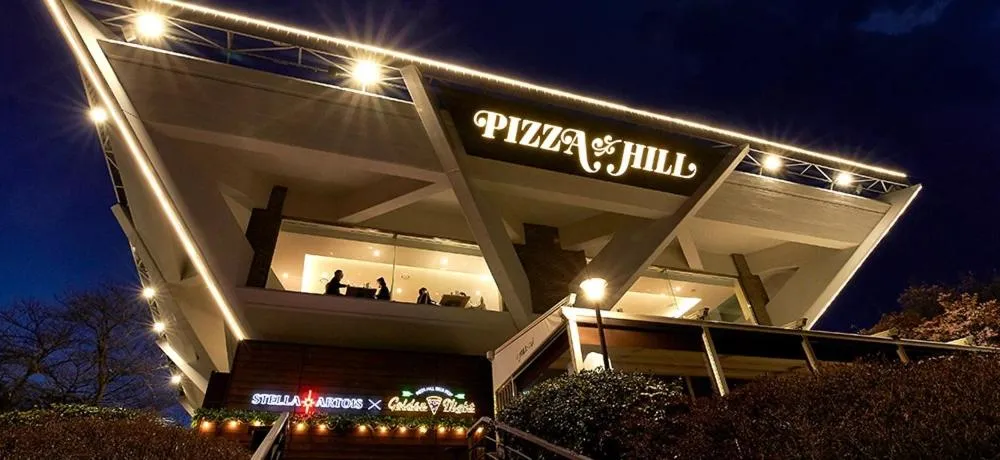 Restaurant/places to eat in Vista Walkerhill Seoul - formerly W Seoul