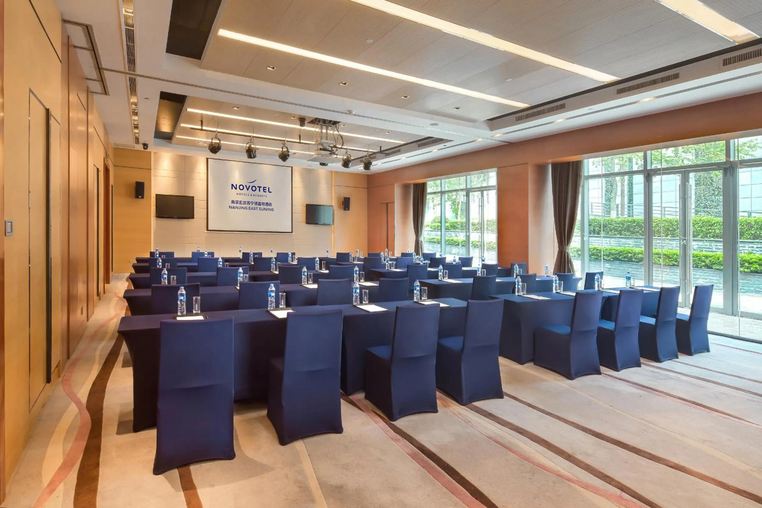 Novotel Nanjing East Suning