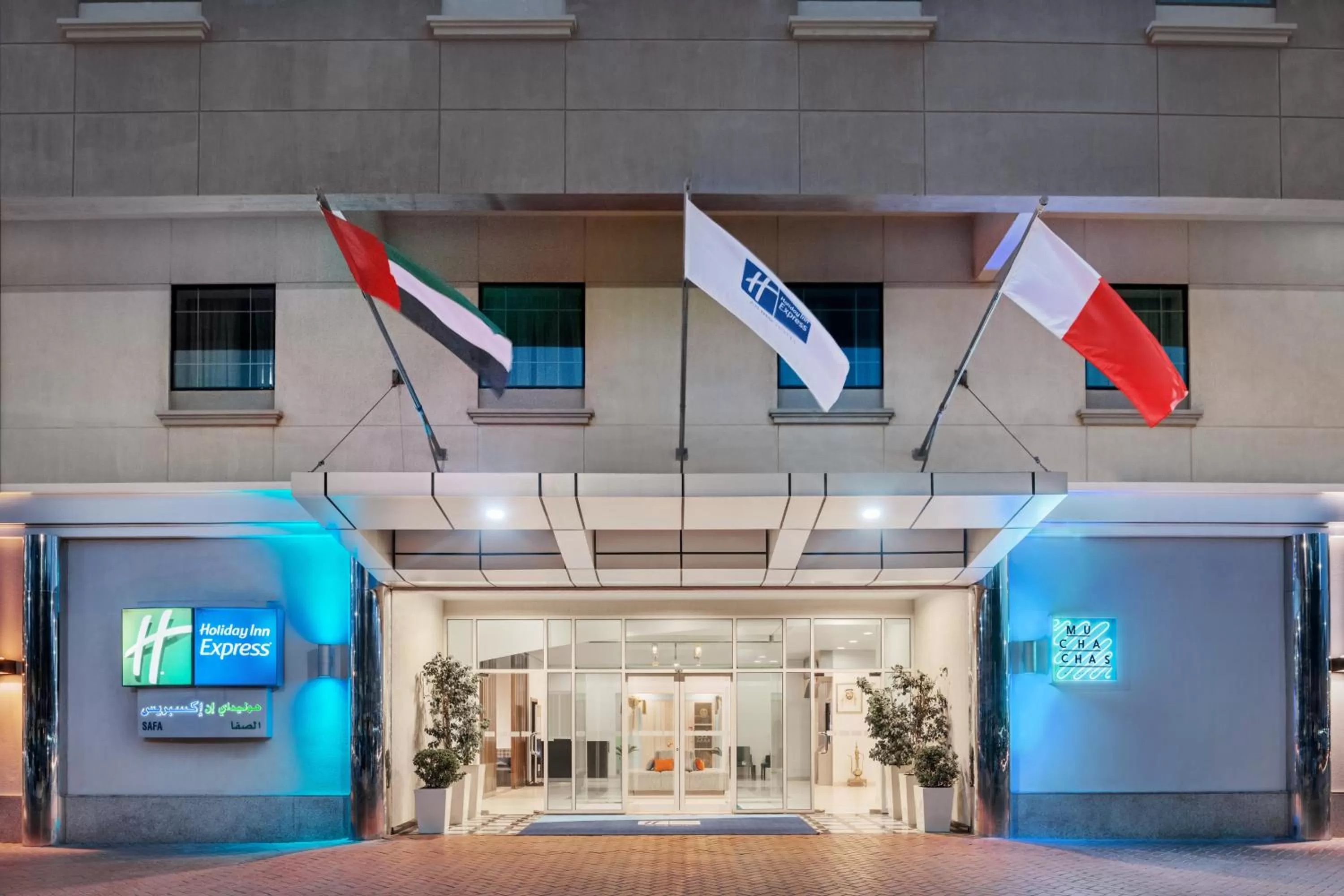 Property building in Holiday Inn Express Dubai Safa Park by IHG