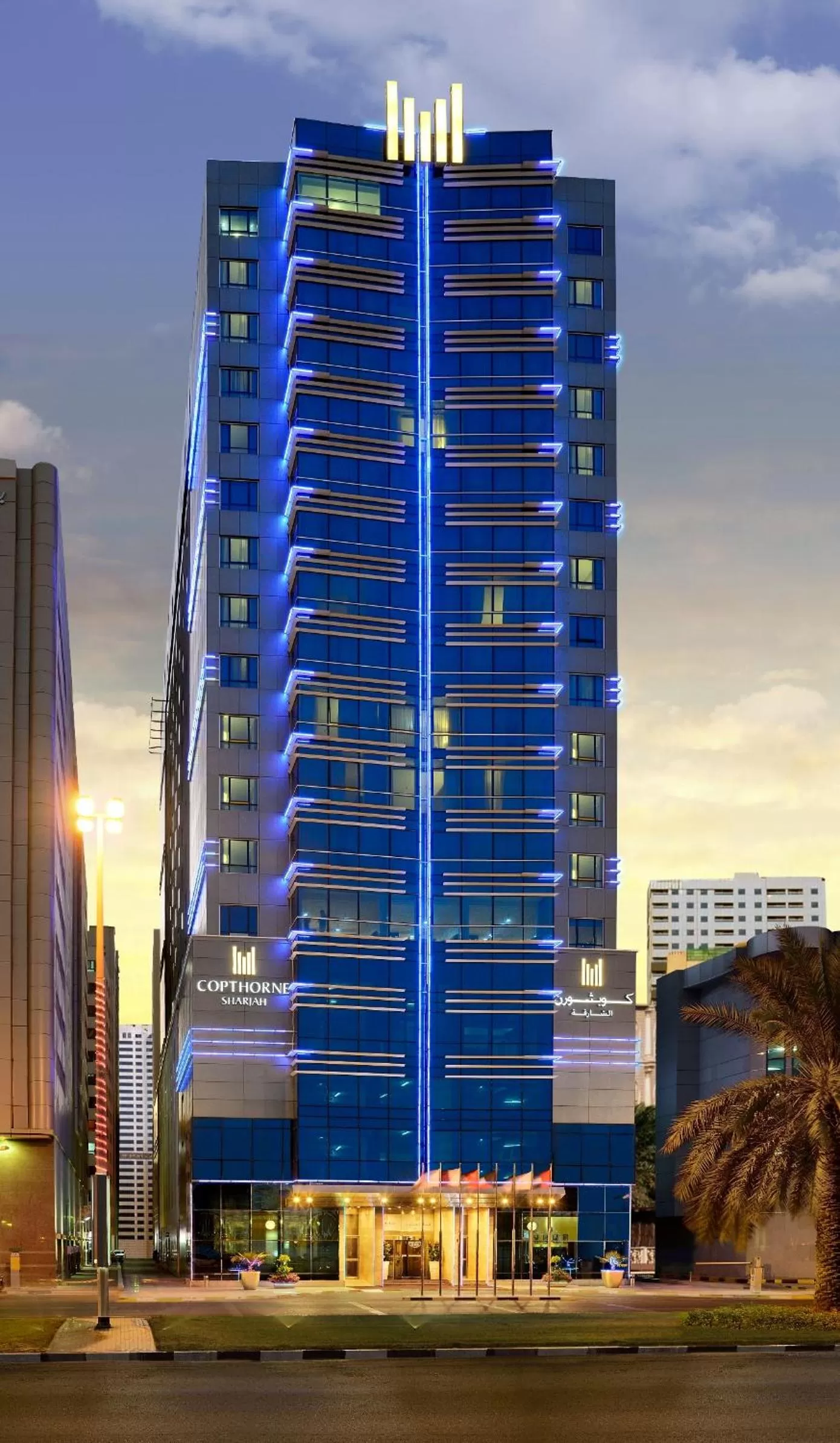 Property building in Copthorne Hotel Sharjah