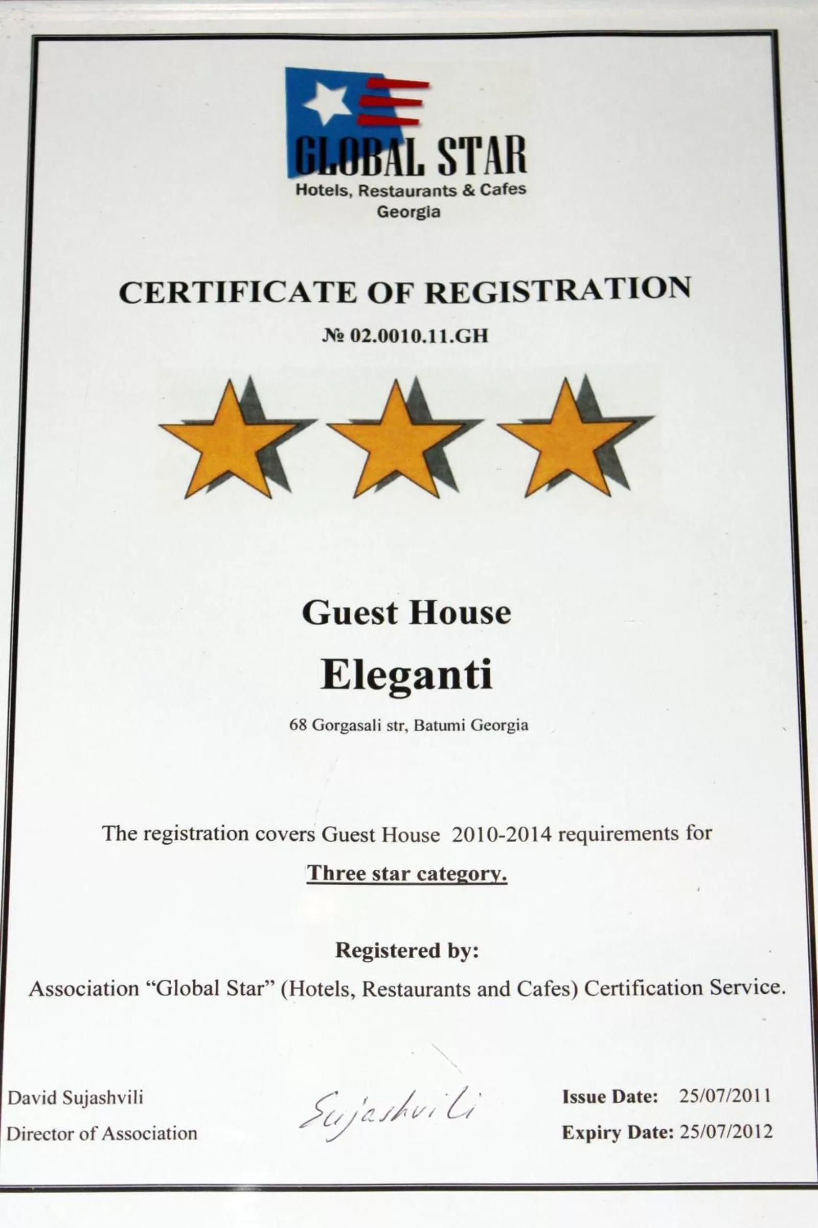 Logo/Certificate/Sign in Hotel Elegant Garden