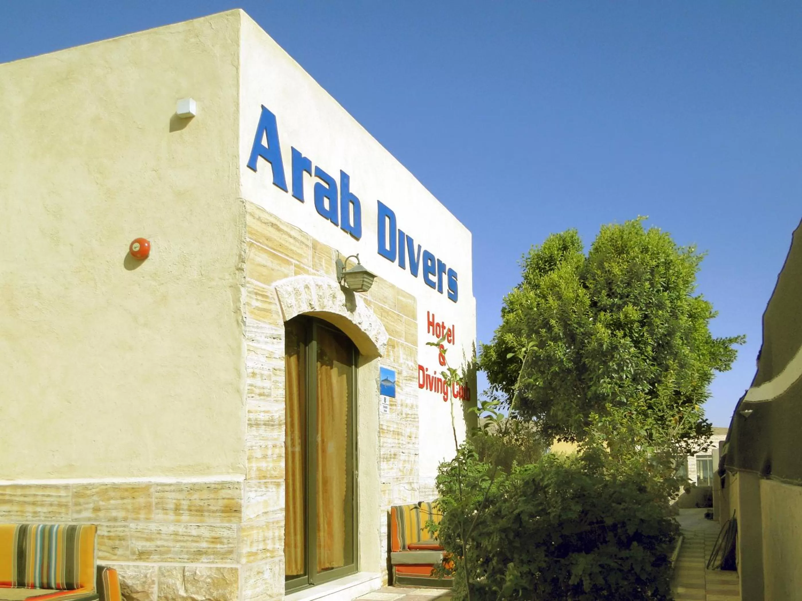 Facade/entrance, Property Building in Arab Divers Dive Center and Bed & Breakfast