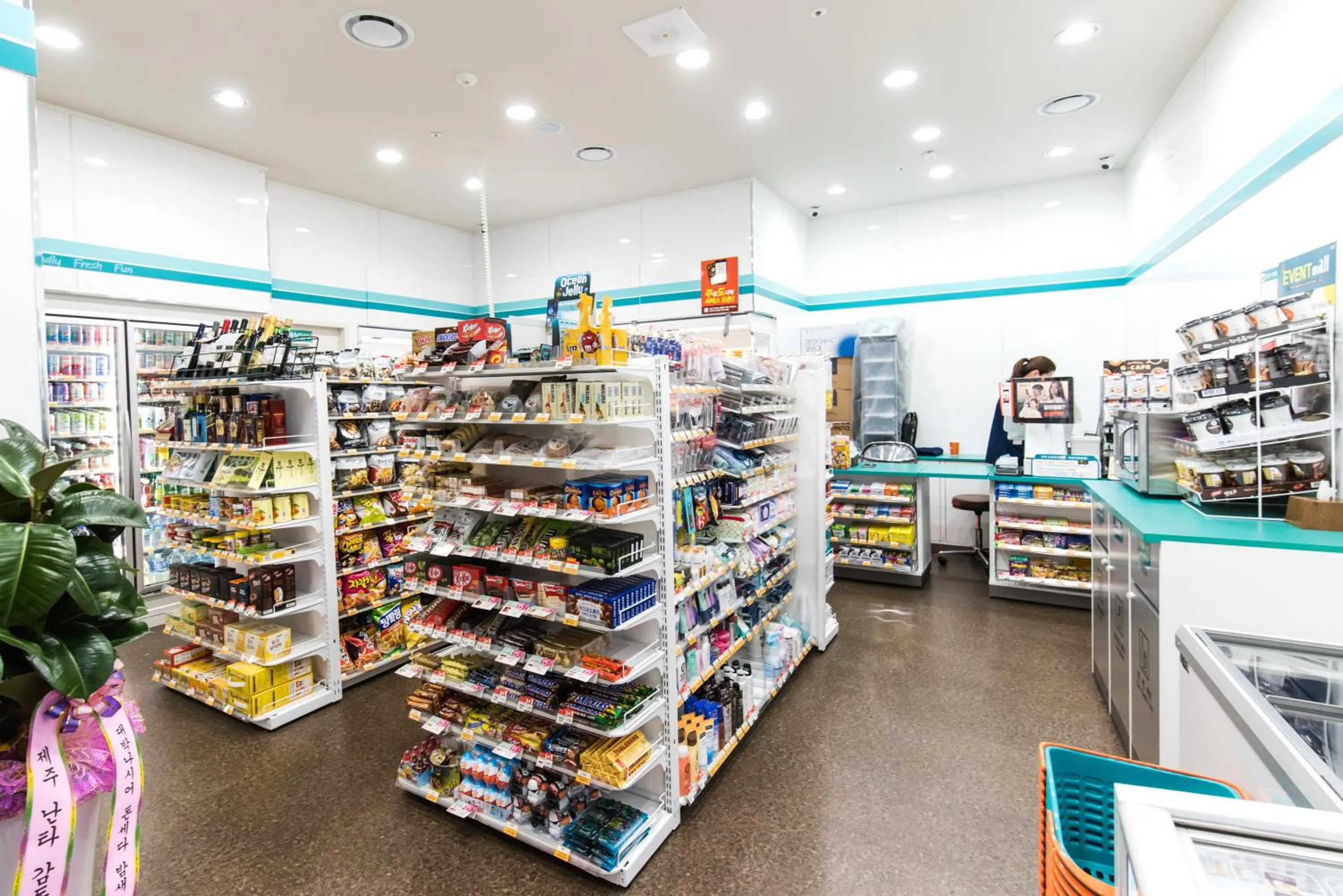 Supermarket/grocery shop in Hotel Nanta Jeju