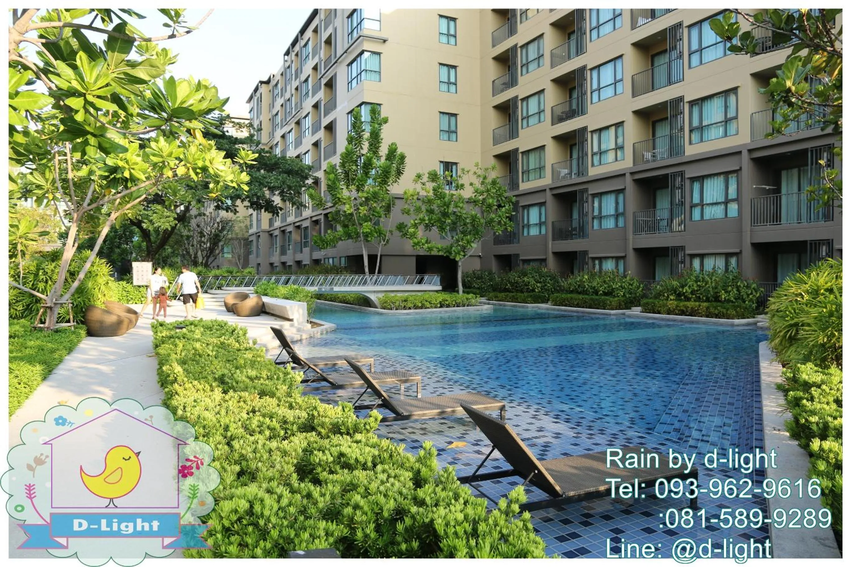 Swimming pool in Rain Cha-am Hua Hin by D-light