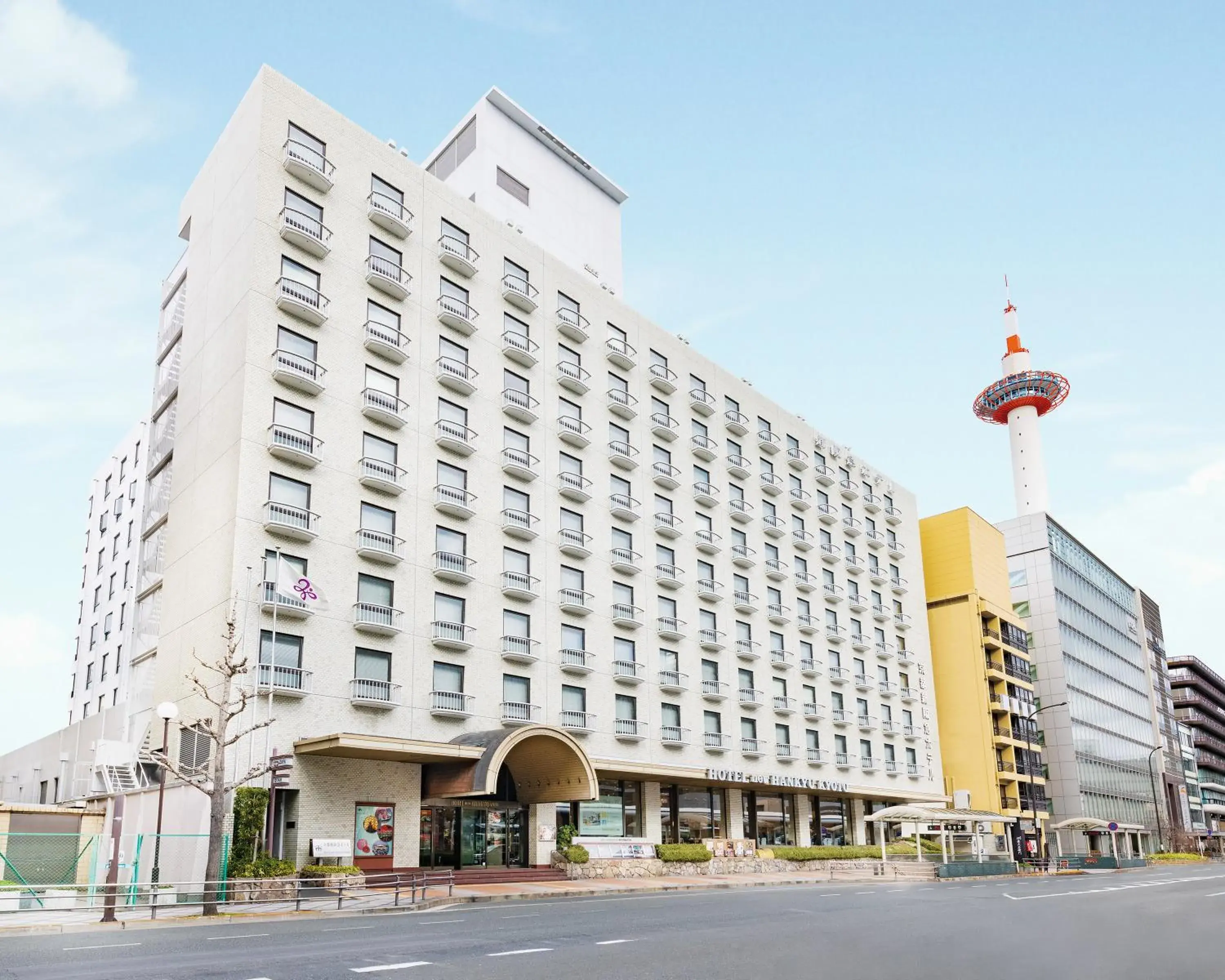 Hotel New Hankyu Kyoto Hotel New Hankyu Kyoto