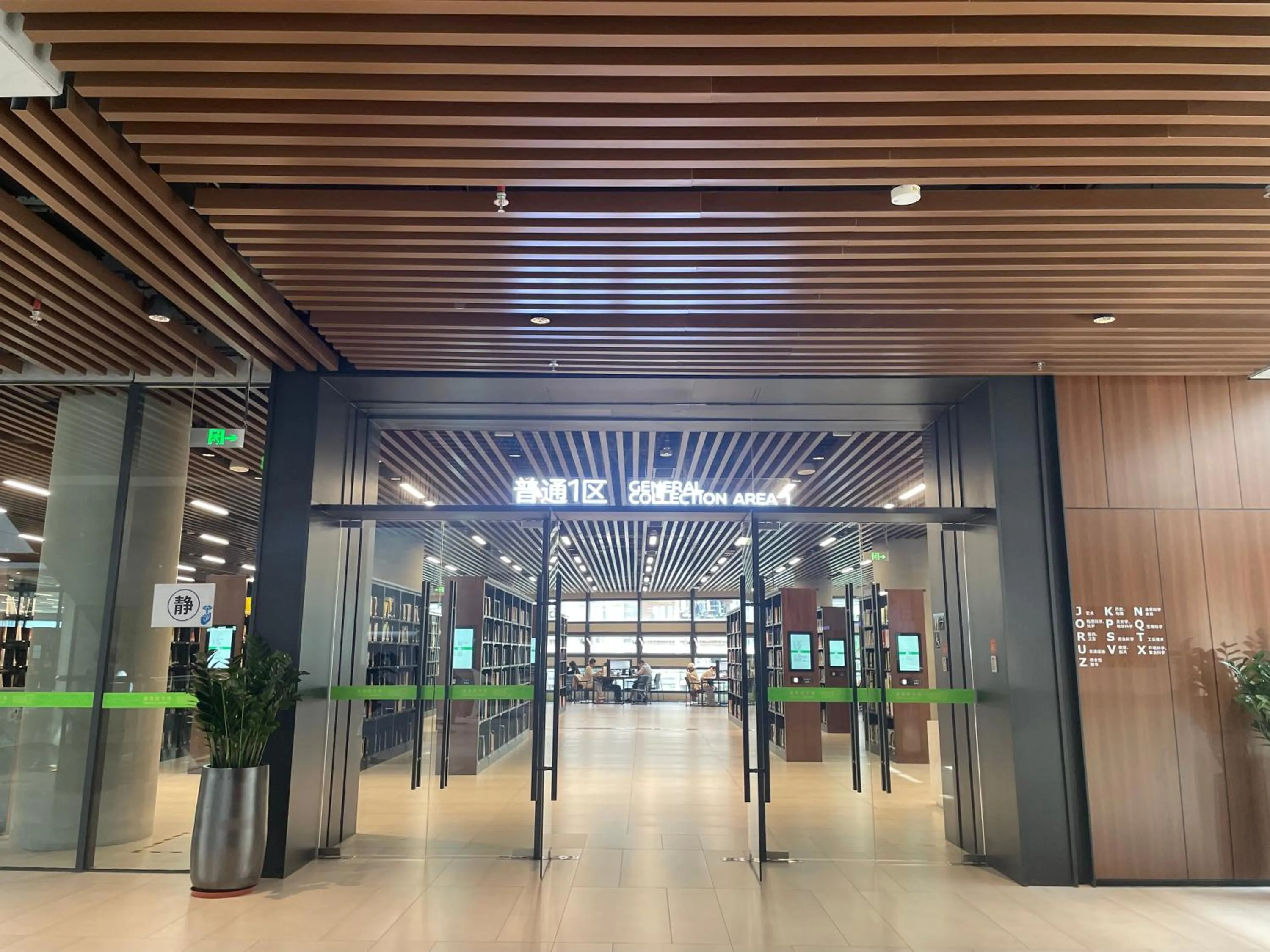 Other in Bridal Tea House Hotel