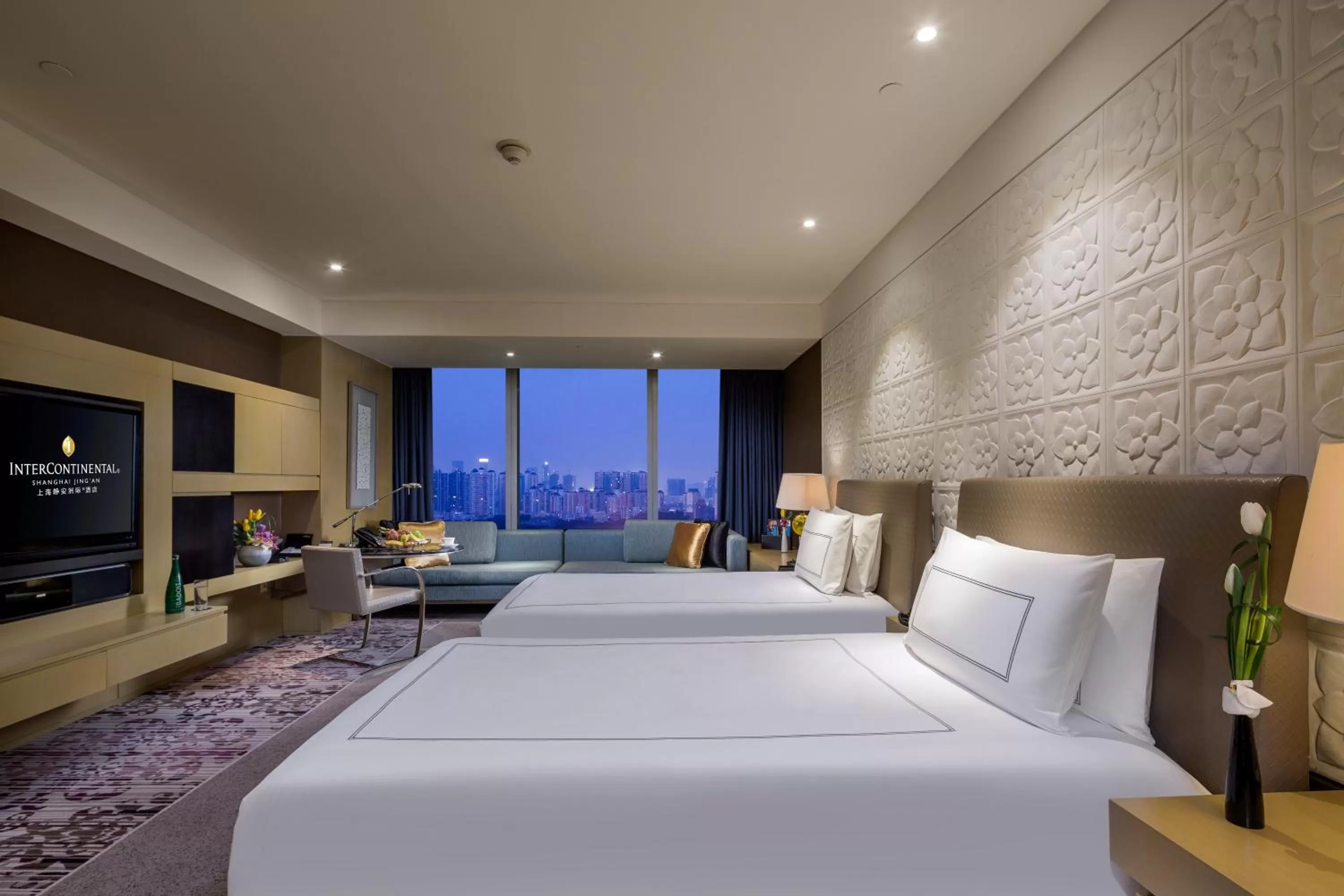 Property building, Bed in InterContinental Shanghai Jing' An by IHG