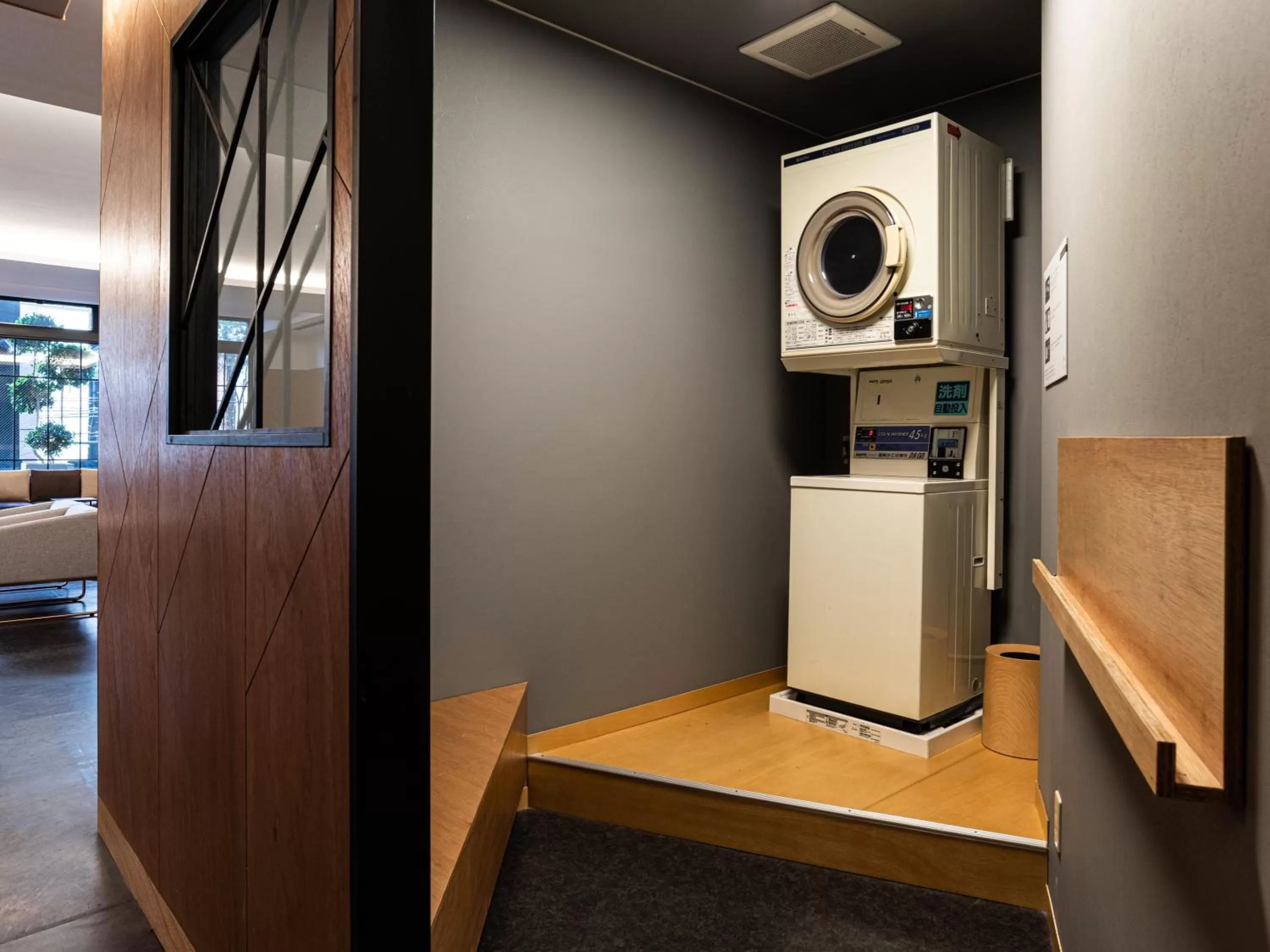 laundry in Hotel Etwas Tenjin