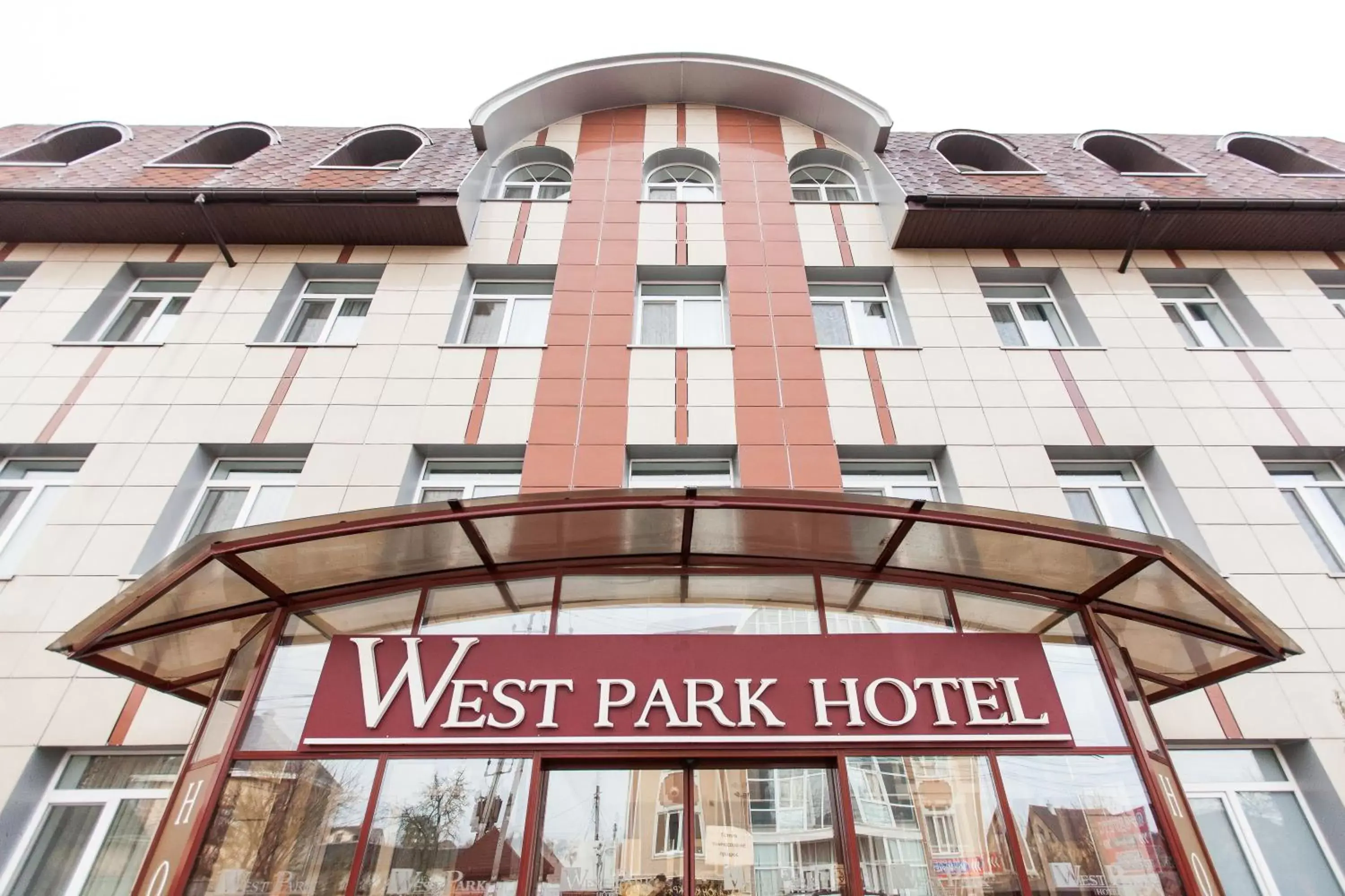 West Park Hotel West Park Hotel