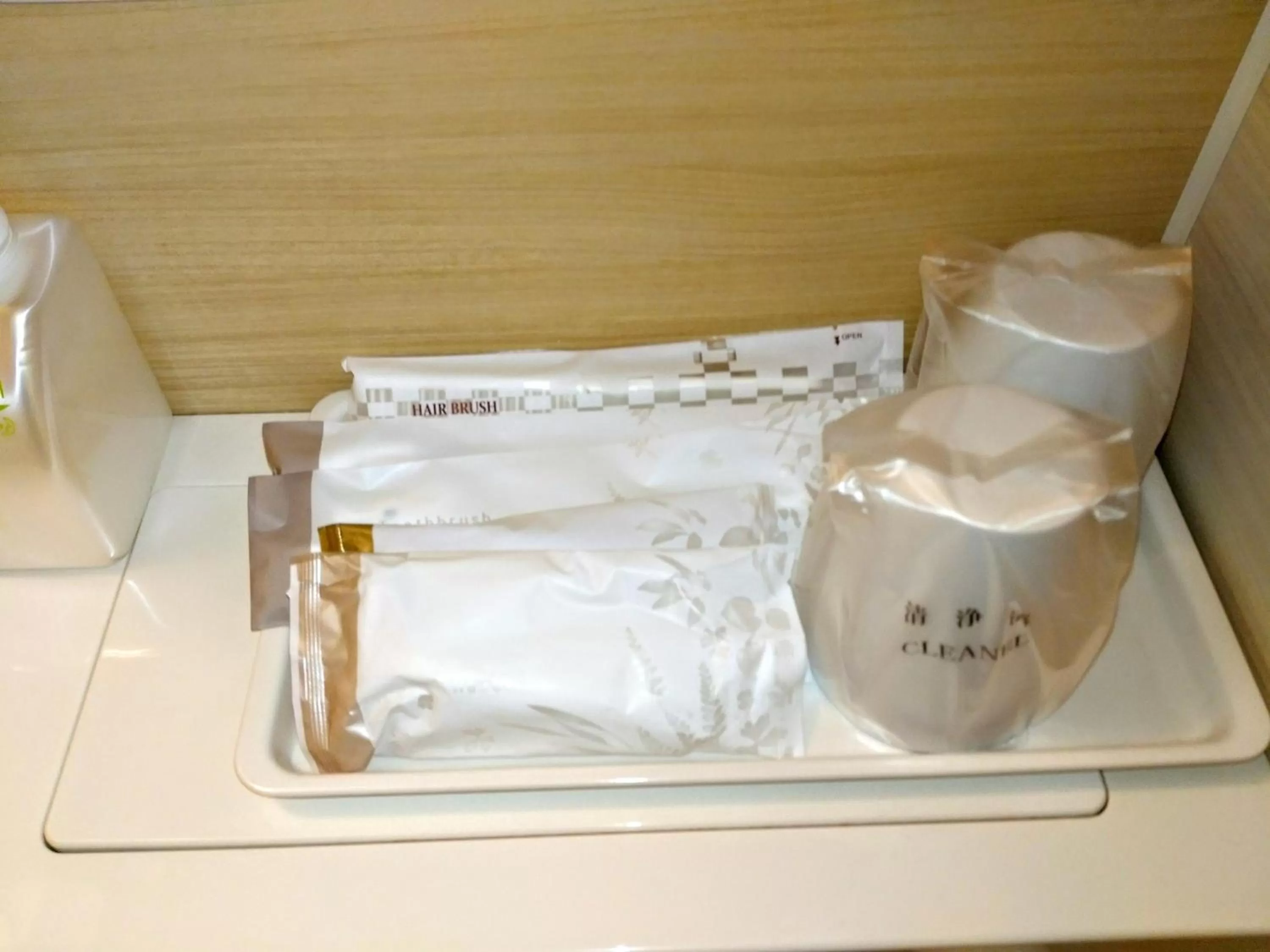 Toilet in Hotel Sunlife