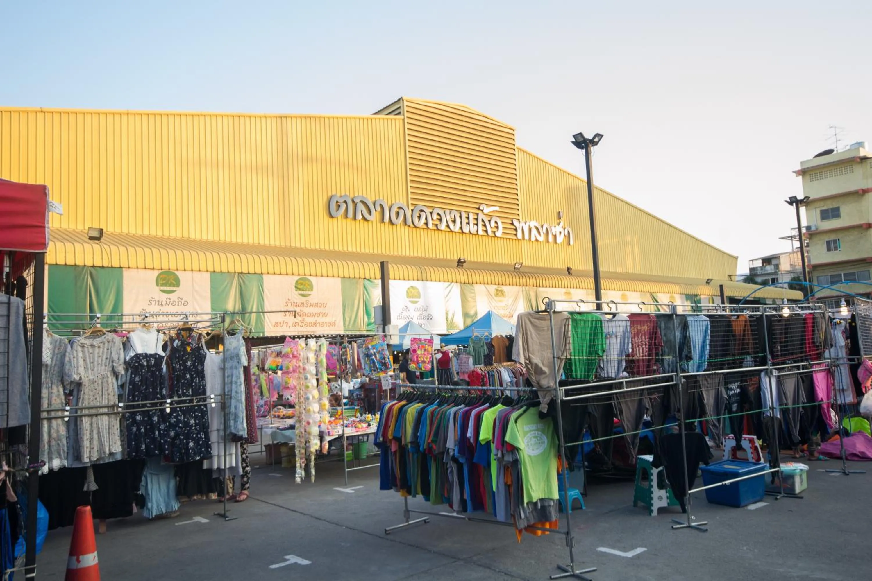 Villa Baron SHA PLUS