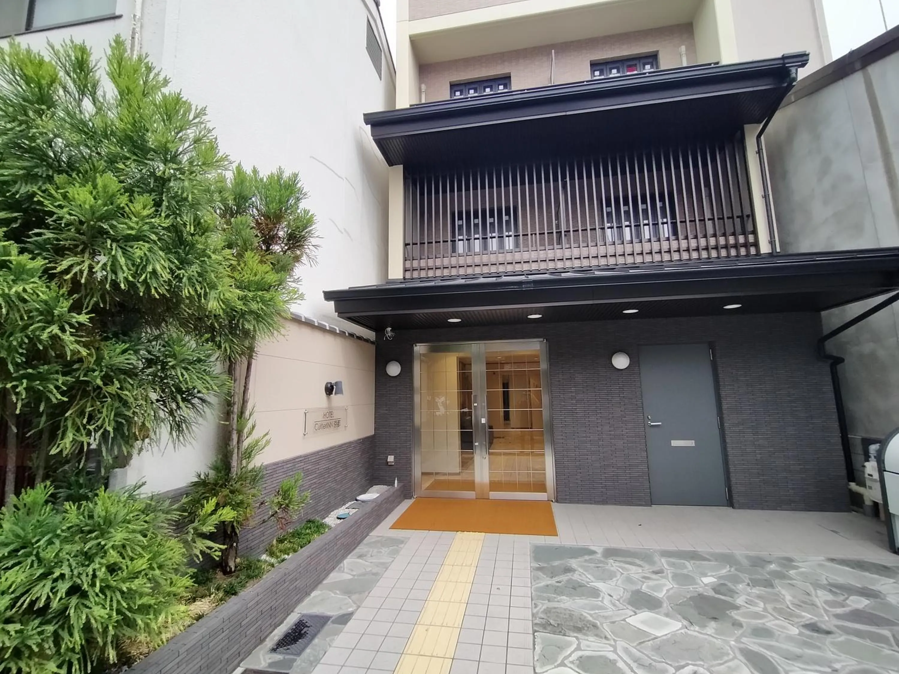 Property Building in Cutter INN KYOTO