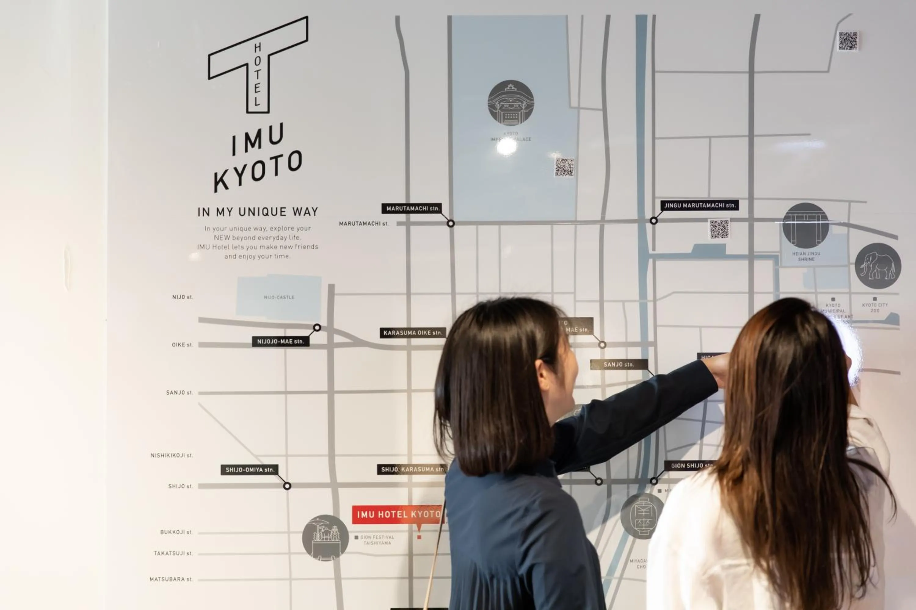 Nearby landmark in Imu Hotel Kyoto