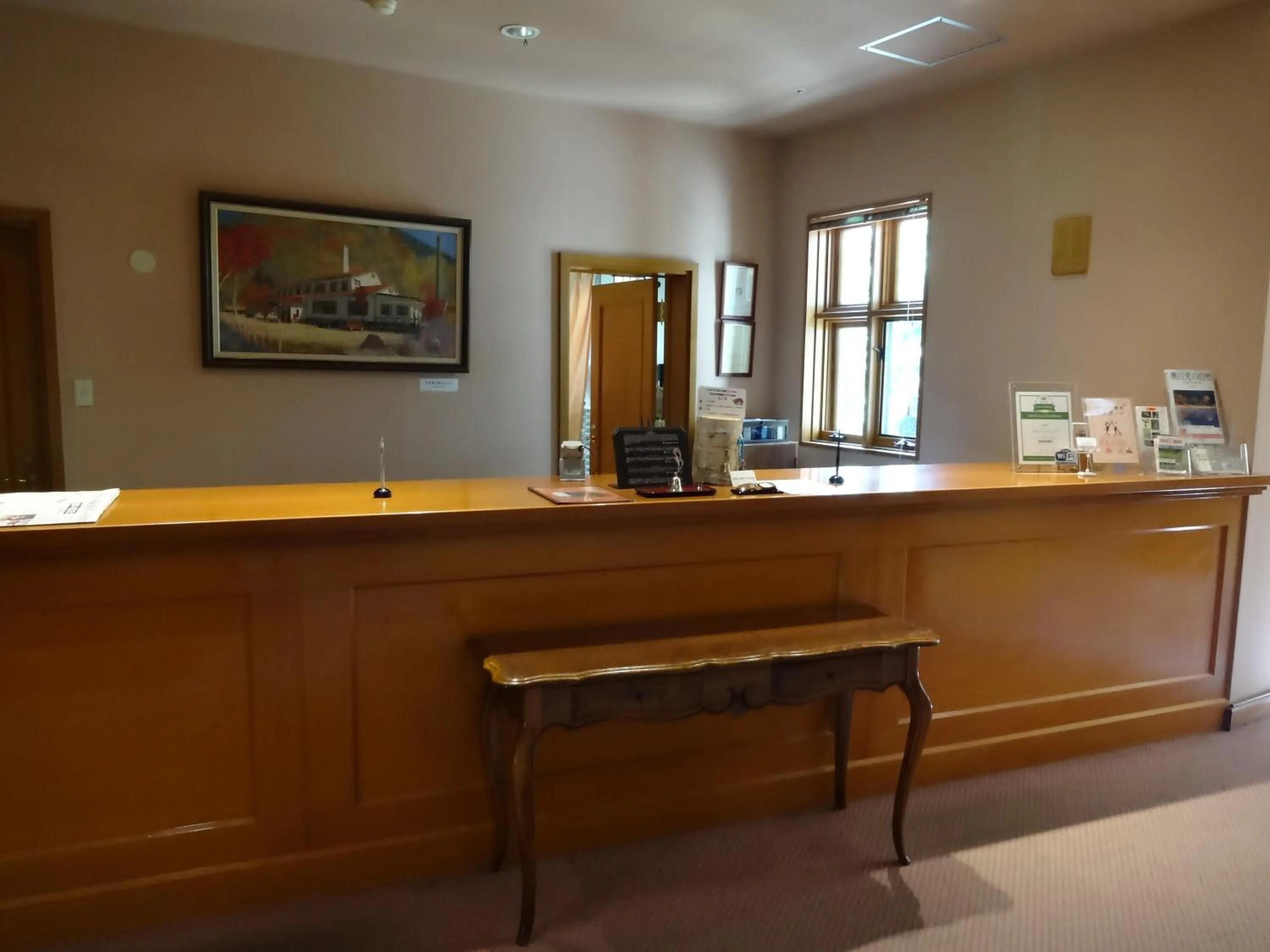 Lobby or reception in Chuzenji Kanaya Hotel