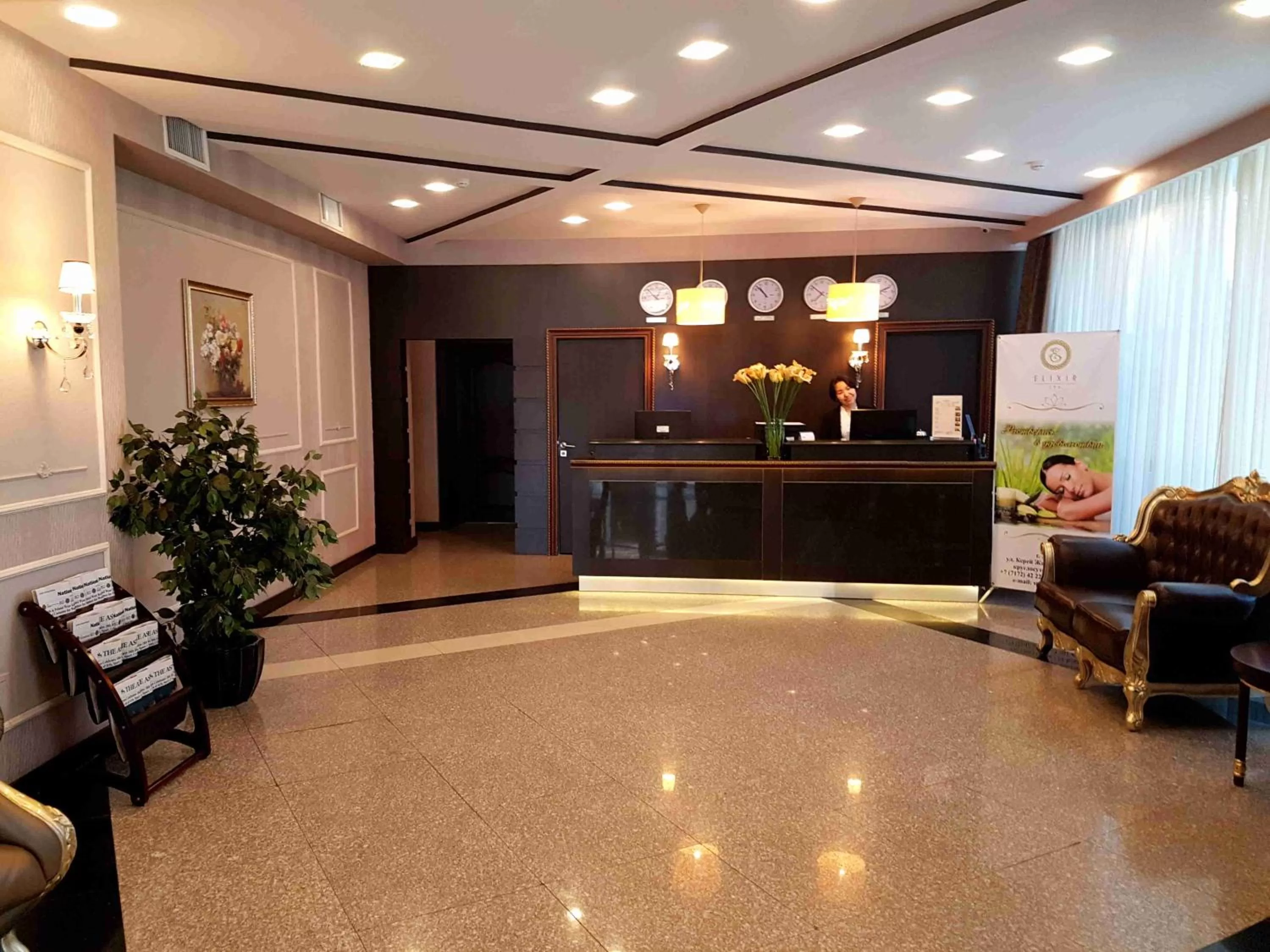 Living room in REIKARTZ PARK ASTANA ex-Royal Park Hotel & SPA