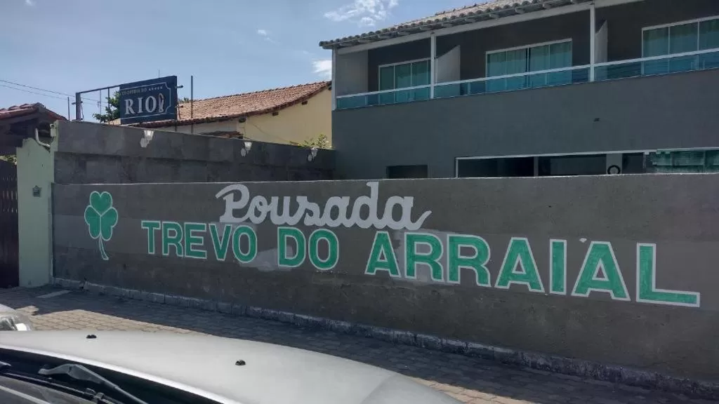 Property Logo/Sign in Trevo De Arraial pousada em cabo frio