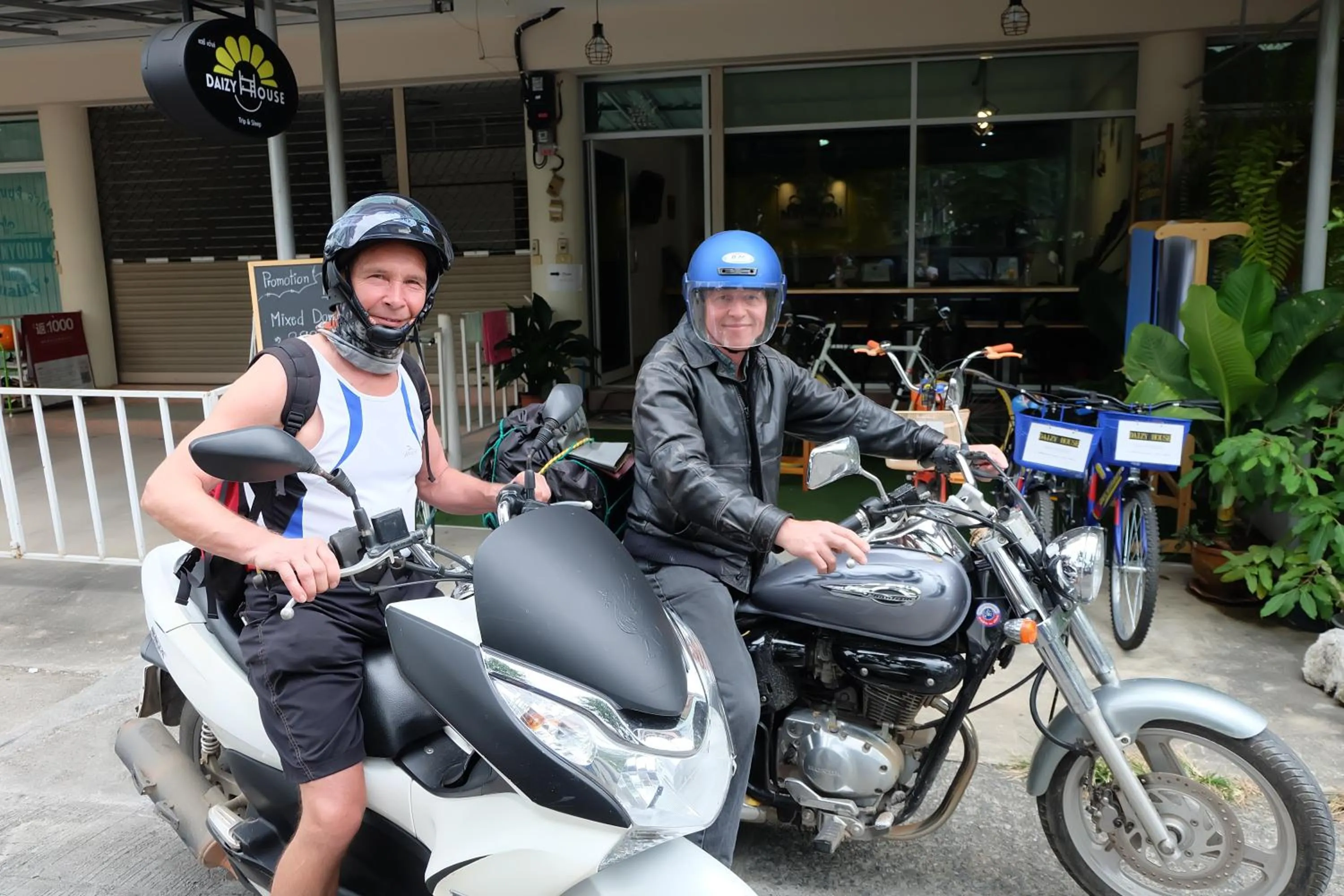 People in Daizy House