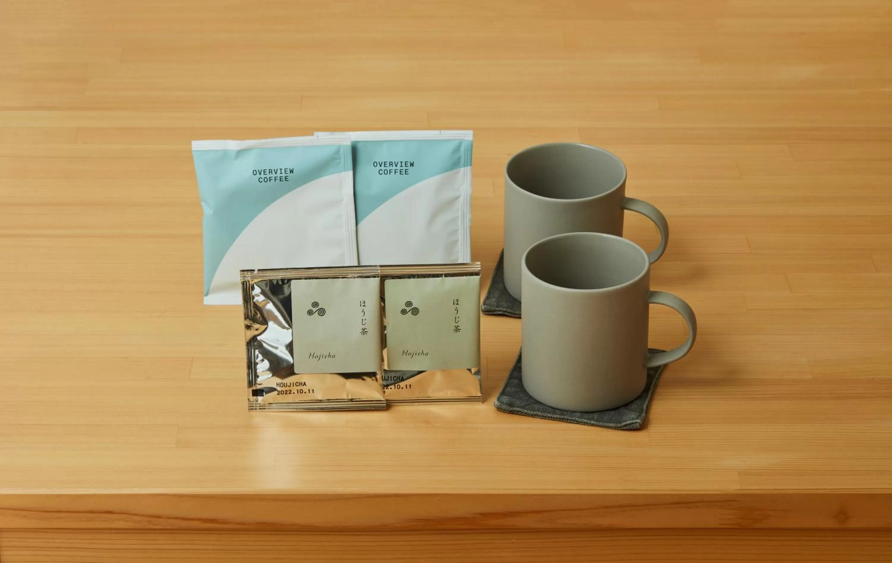 Coffee/tea facilities in yubune