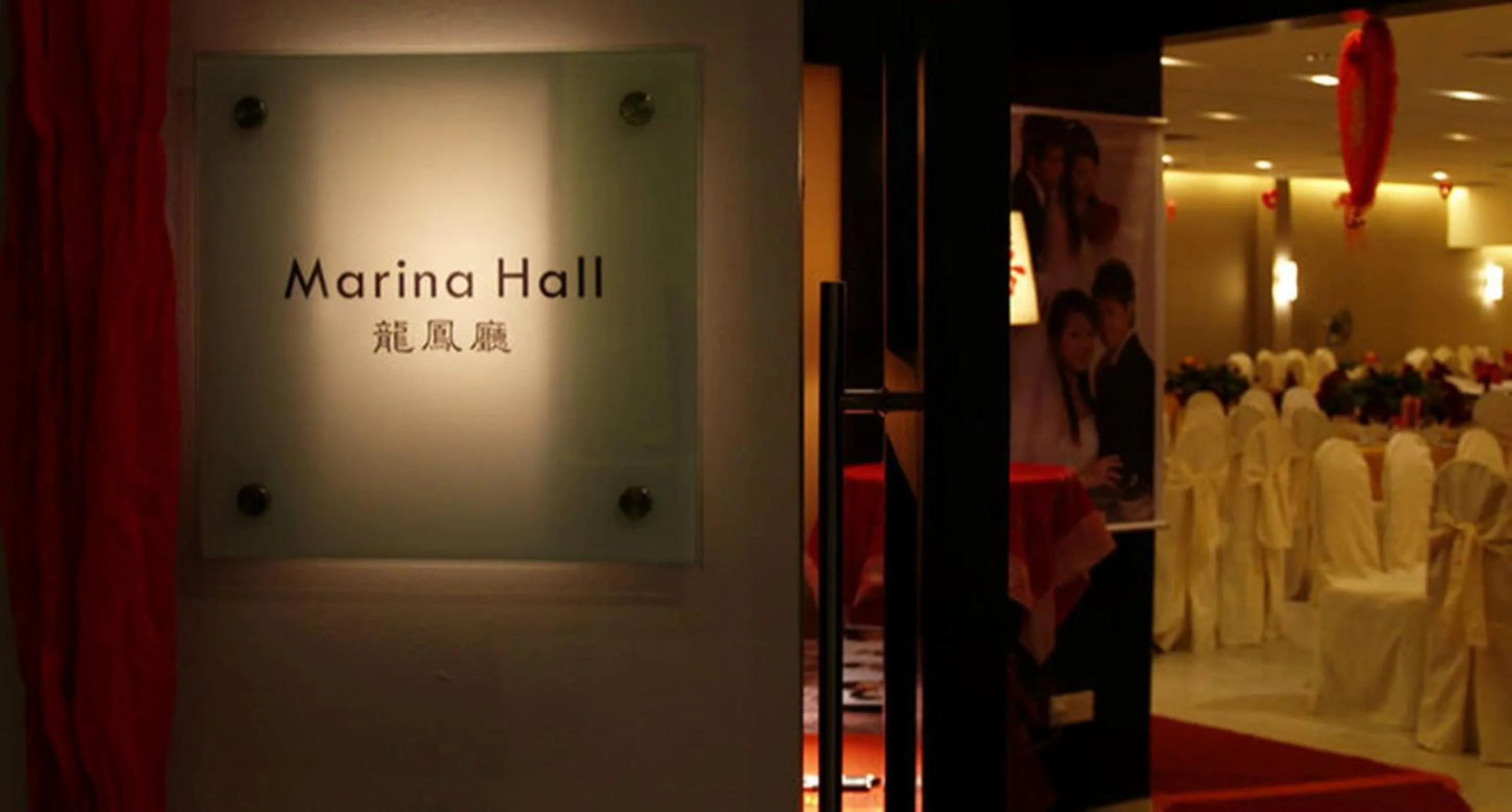 Restaurant/places to eat in Straits View Hotel JB