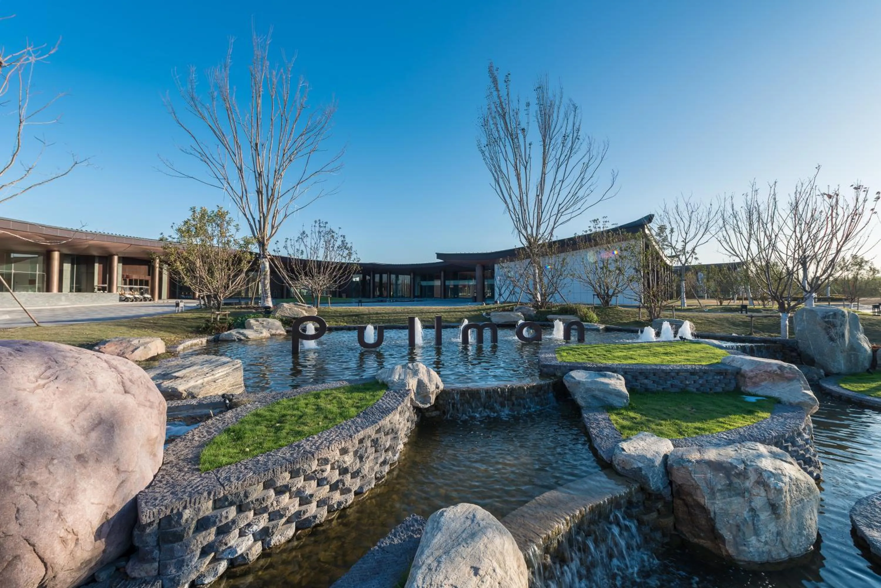Facade/entrance in Pullman Kaifeng Jianye