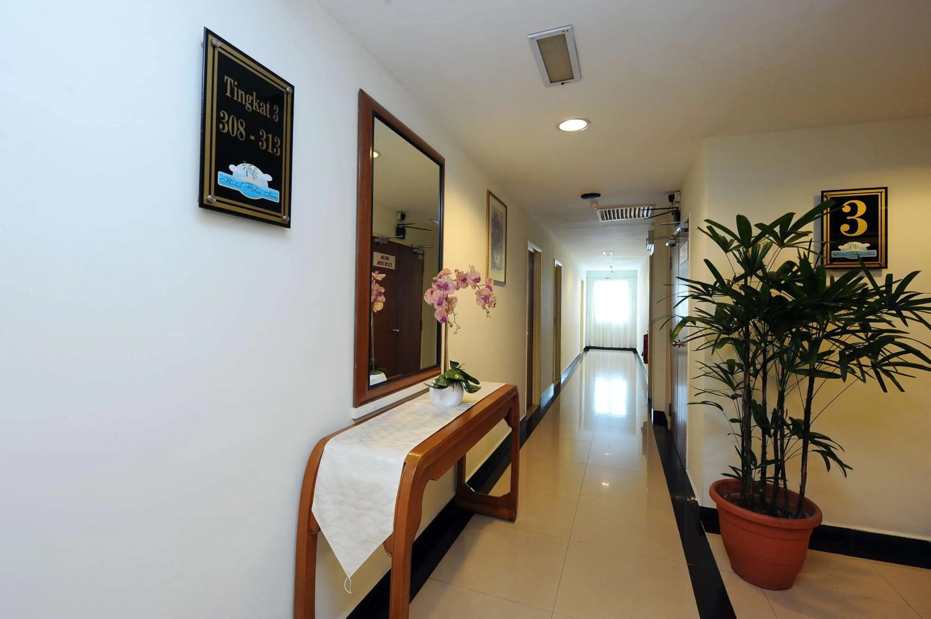 Bed in Palm Inn Ampang Point