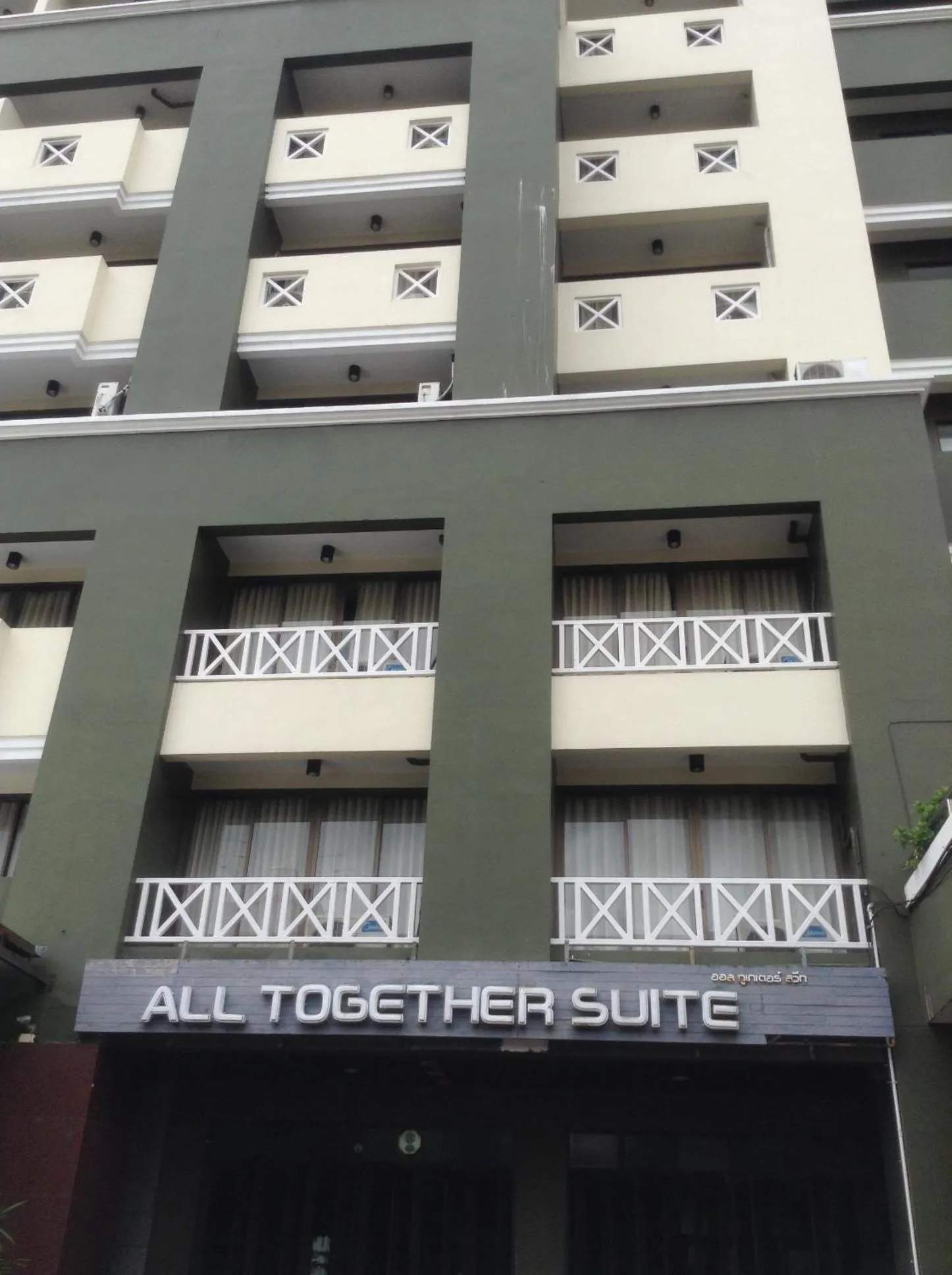 Area and facilities in All Together Suite Hotel