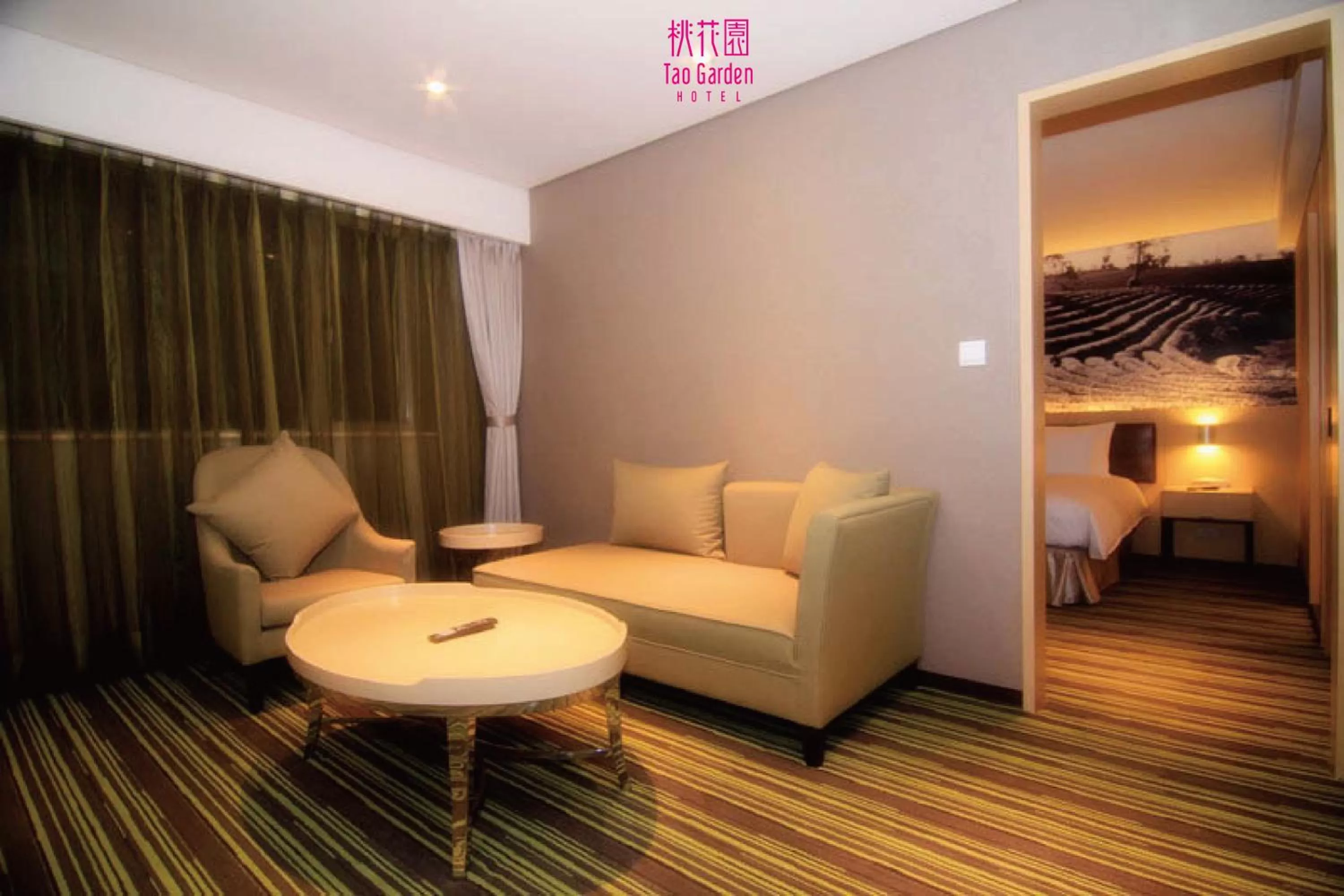 Living room in Tao Garden Hotel