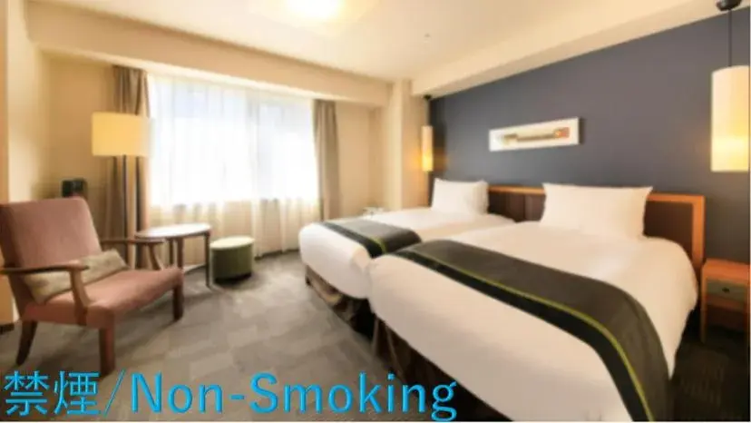 Twin Room - single occupancy - Non-Smoking in Richmond Hotel Asakusa Twin Room - single occupancy - Non-Smoking in Richmond Hotel Asakusa