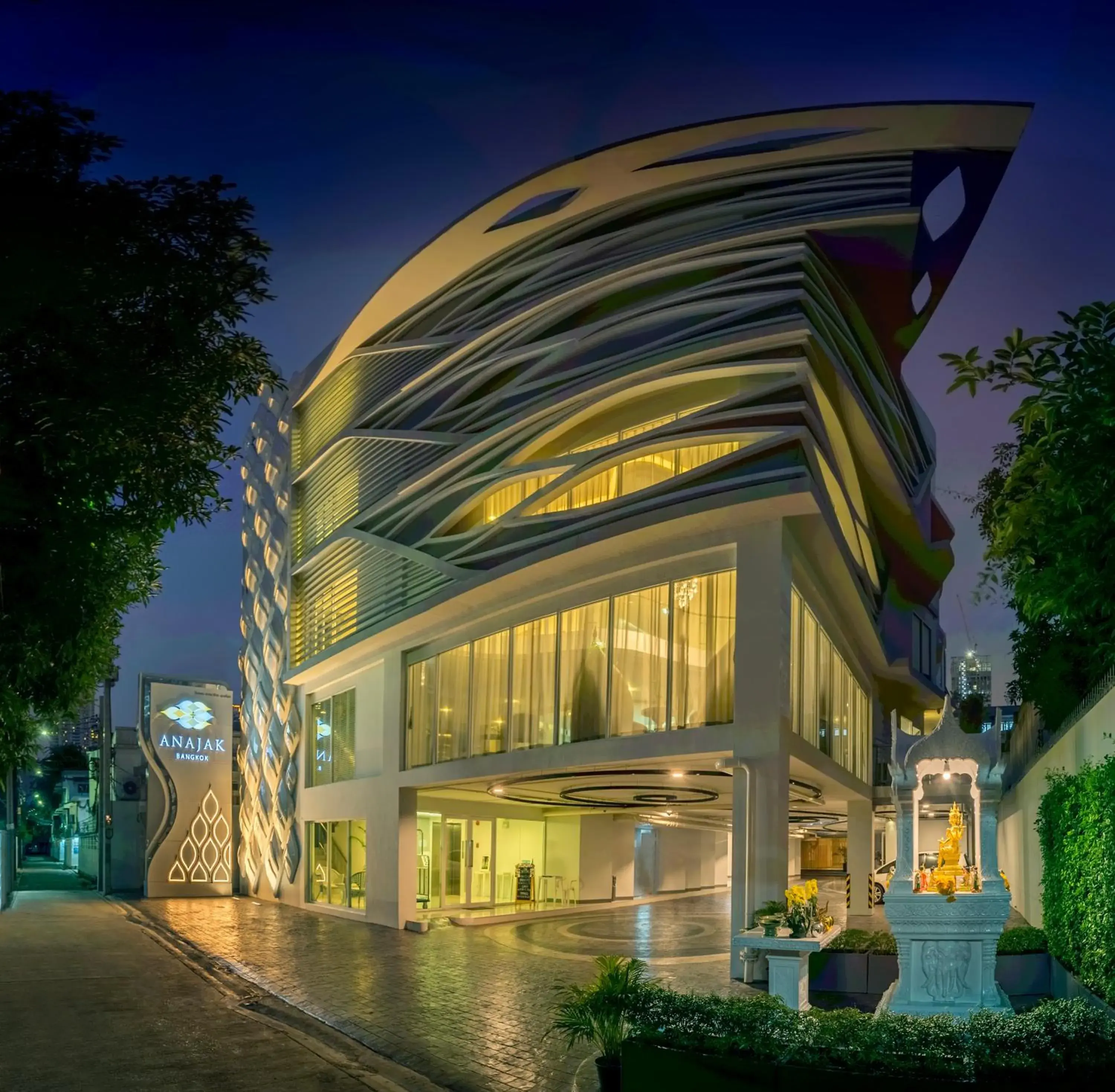 Anajak Bangkok Hotel - SHA Plus Anajak Bangkok Hotel - SHA Plus