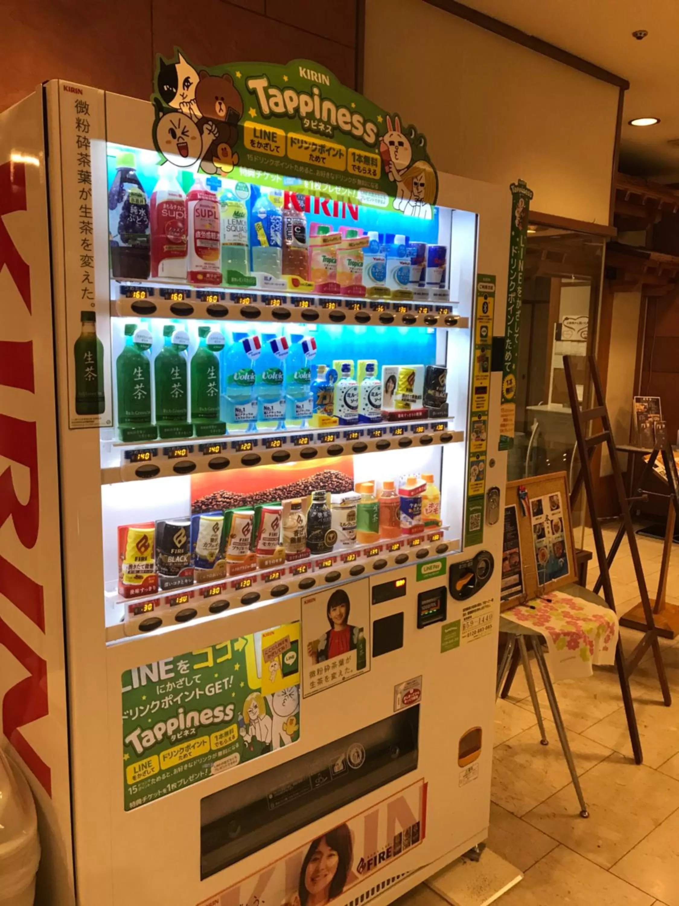 Drinks in Tabist Hotel Tetora Kitakyushu