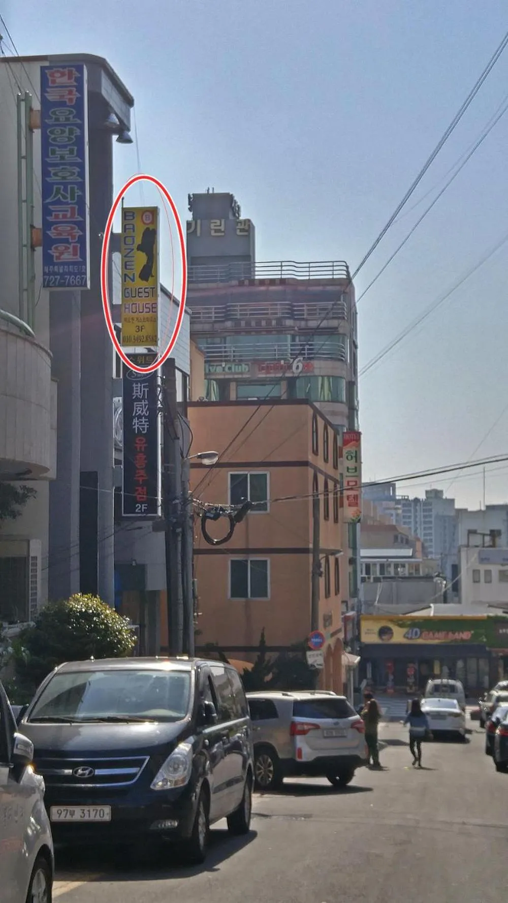Property building in Baozen Guesthouse