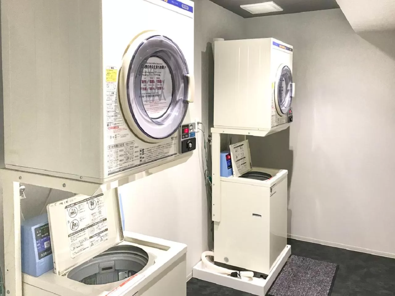 laundry in HOTEL LiVEMAX BUDGET Nagoya Shinkansen-guchi