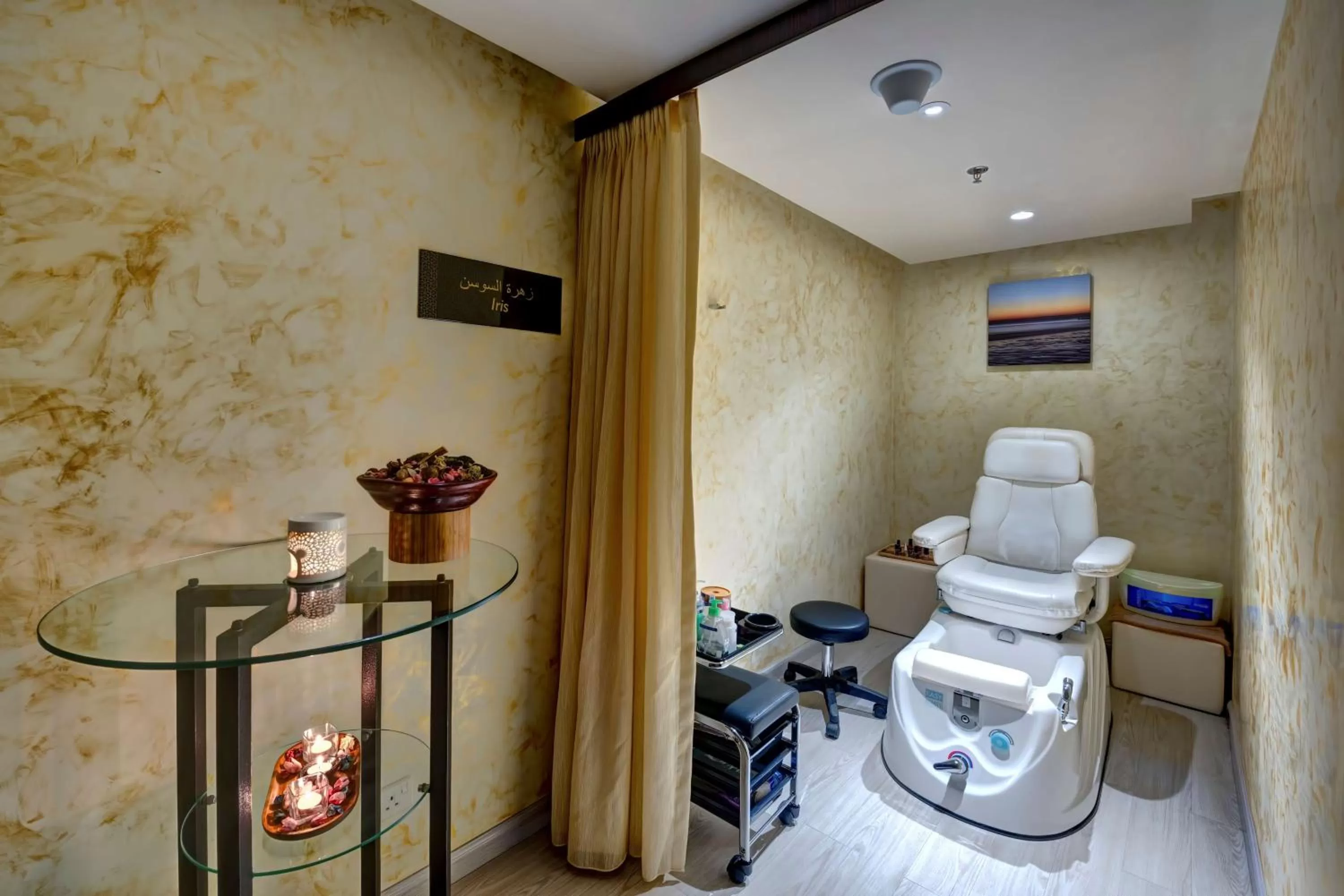 Activities in Radisson Blu Hotel, Ajman