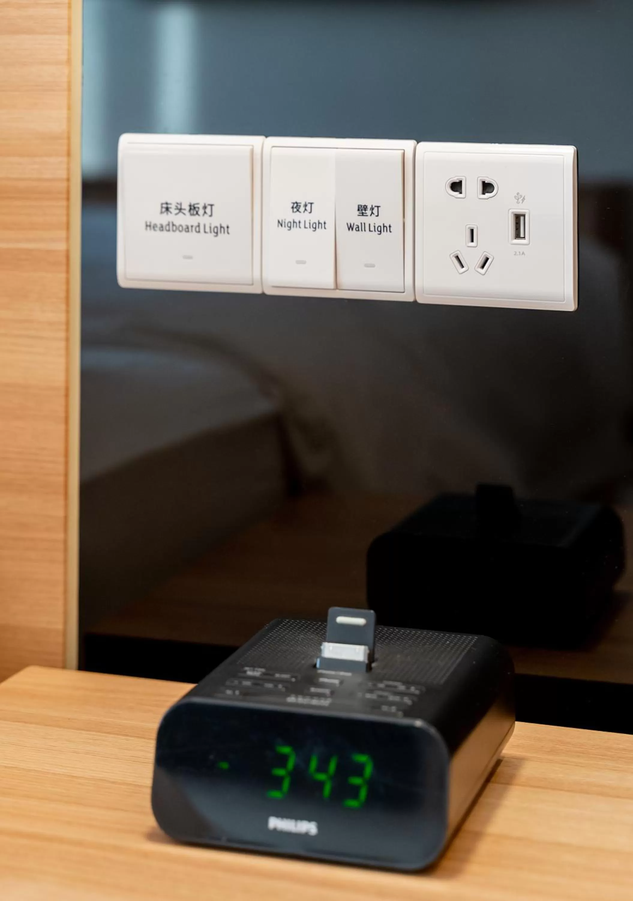 Holiday Inn Shanghai Hongqiao Central, an IHG Hotel