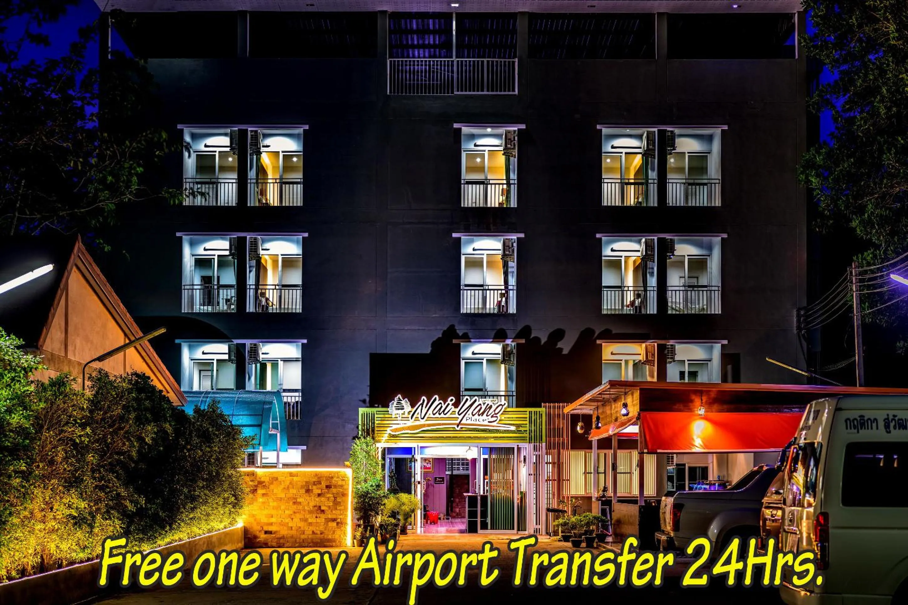 Property building in Naiyang Place - Phuket Airport