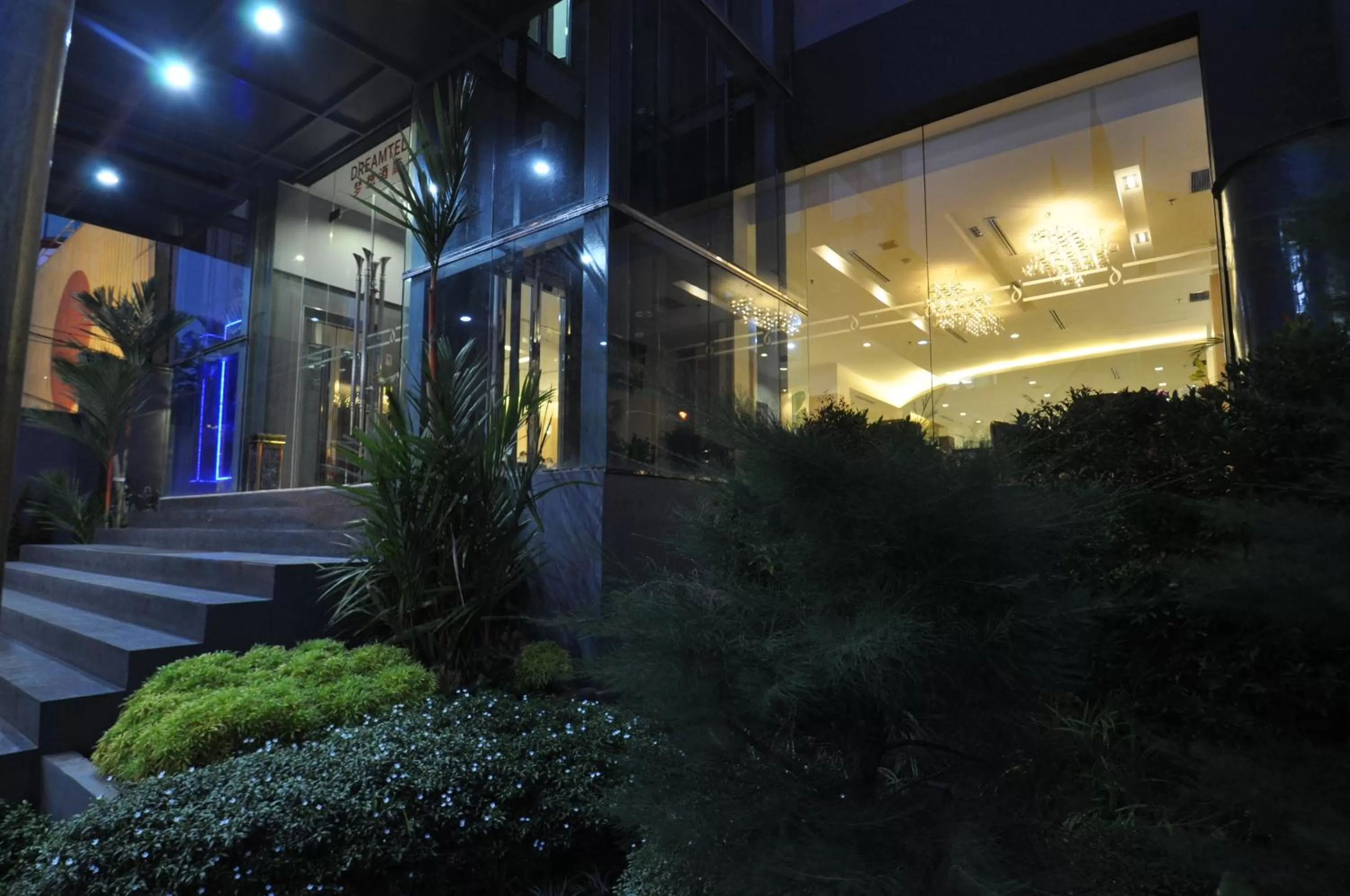 Facade/entrance in Dreamtel Jakarta