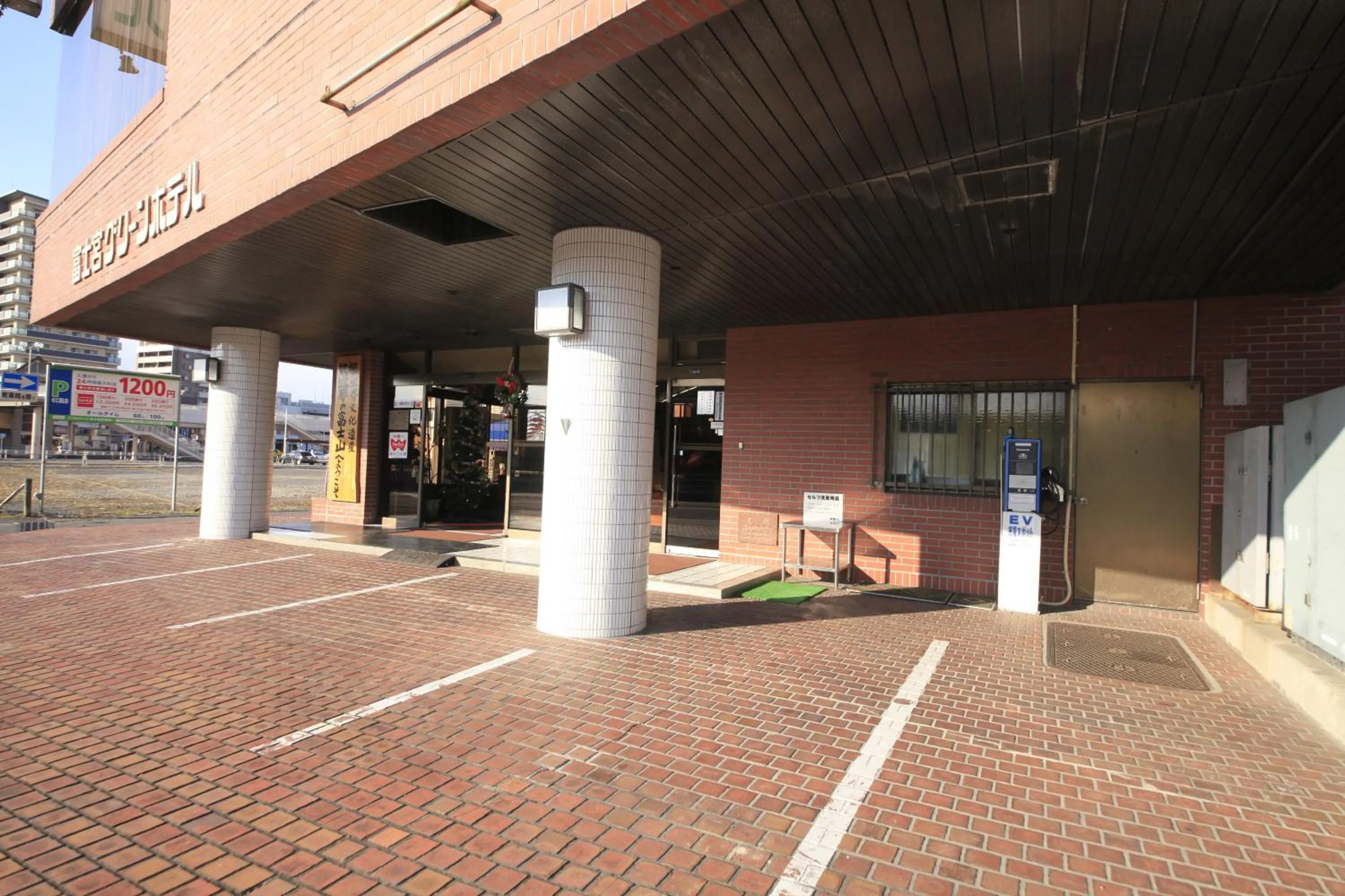Facade/entrance in Fujinomiya Green Hotel