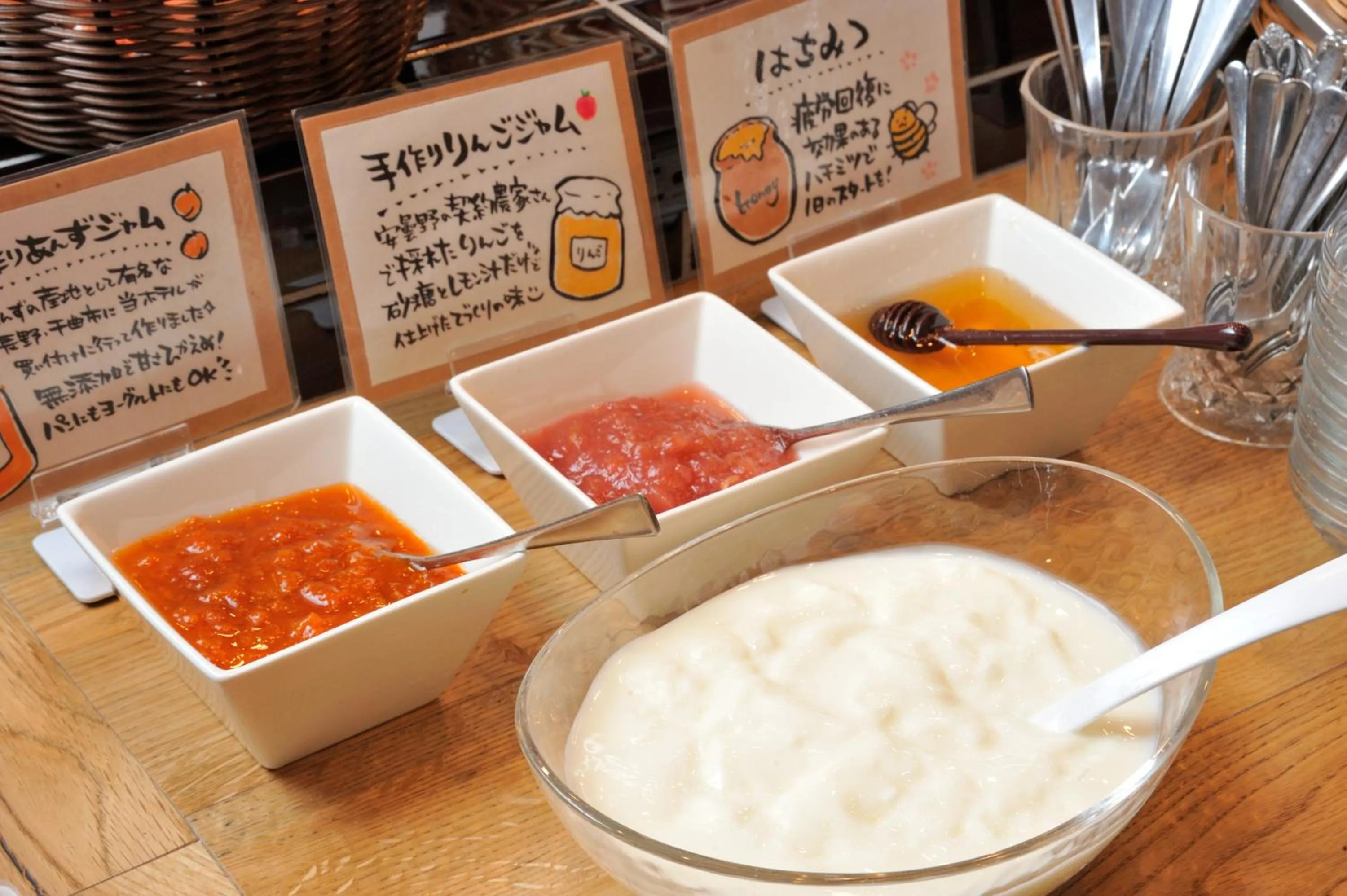 Food and drinks in Matsumoto Tourist Hotel