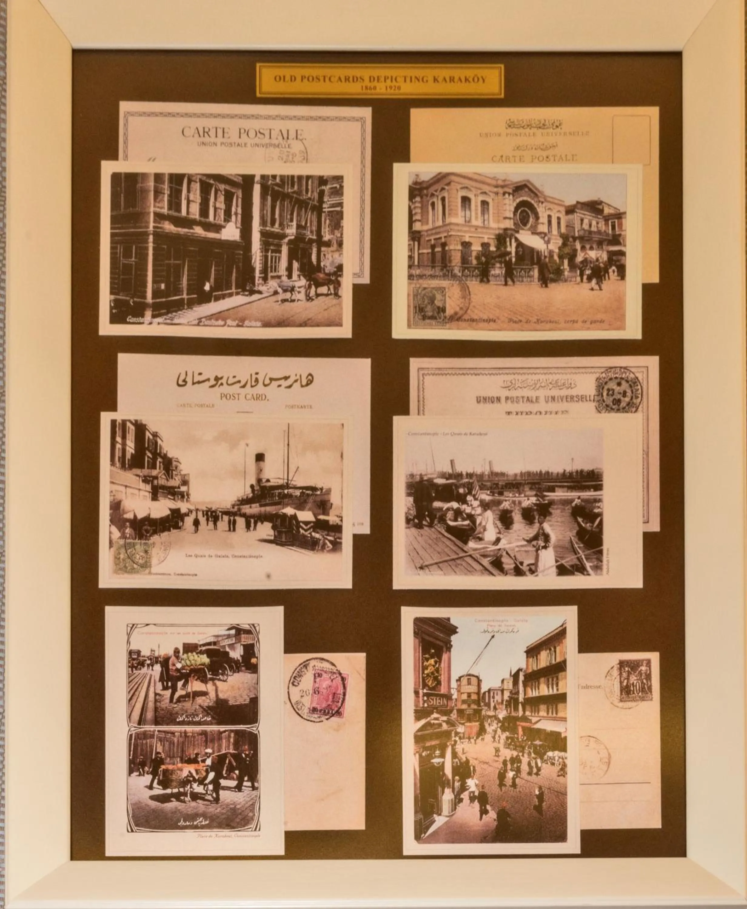 Other in Ada Karakoy Hotel - Special Category