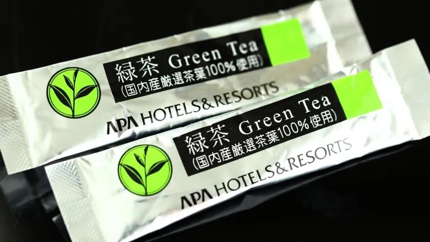APA Hotel Beppu Ekimae