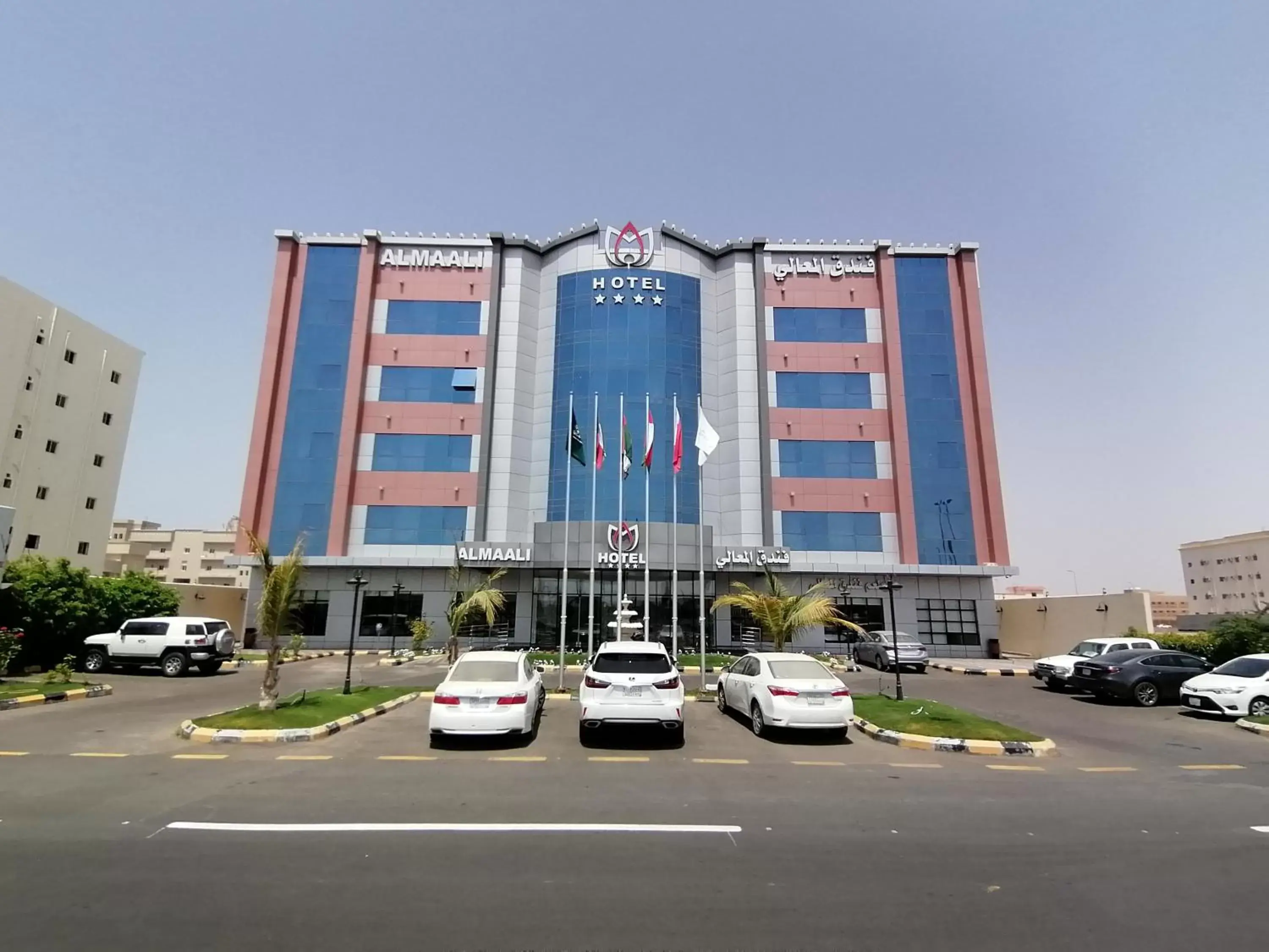 Al Maali Hotel Jazan Al Maali Hotel Jazan