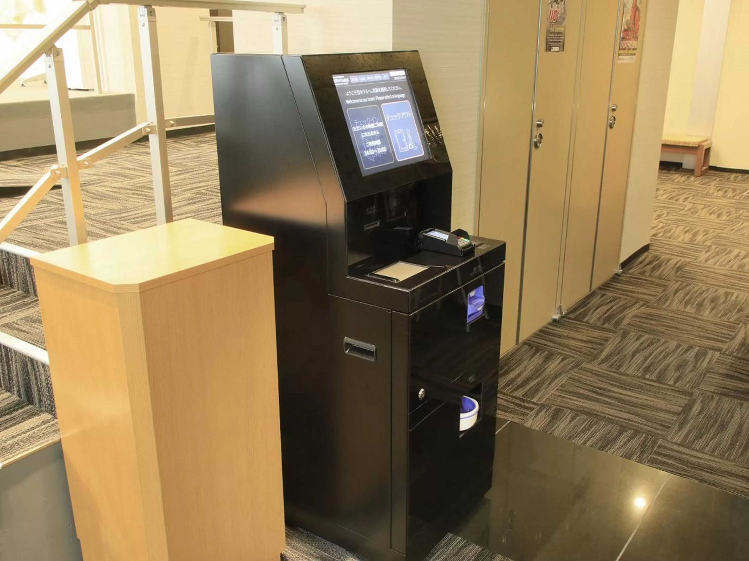 Lobby or reception in Asakusa Hotel Hatago