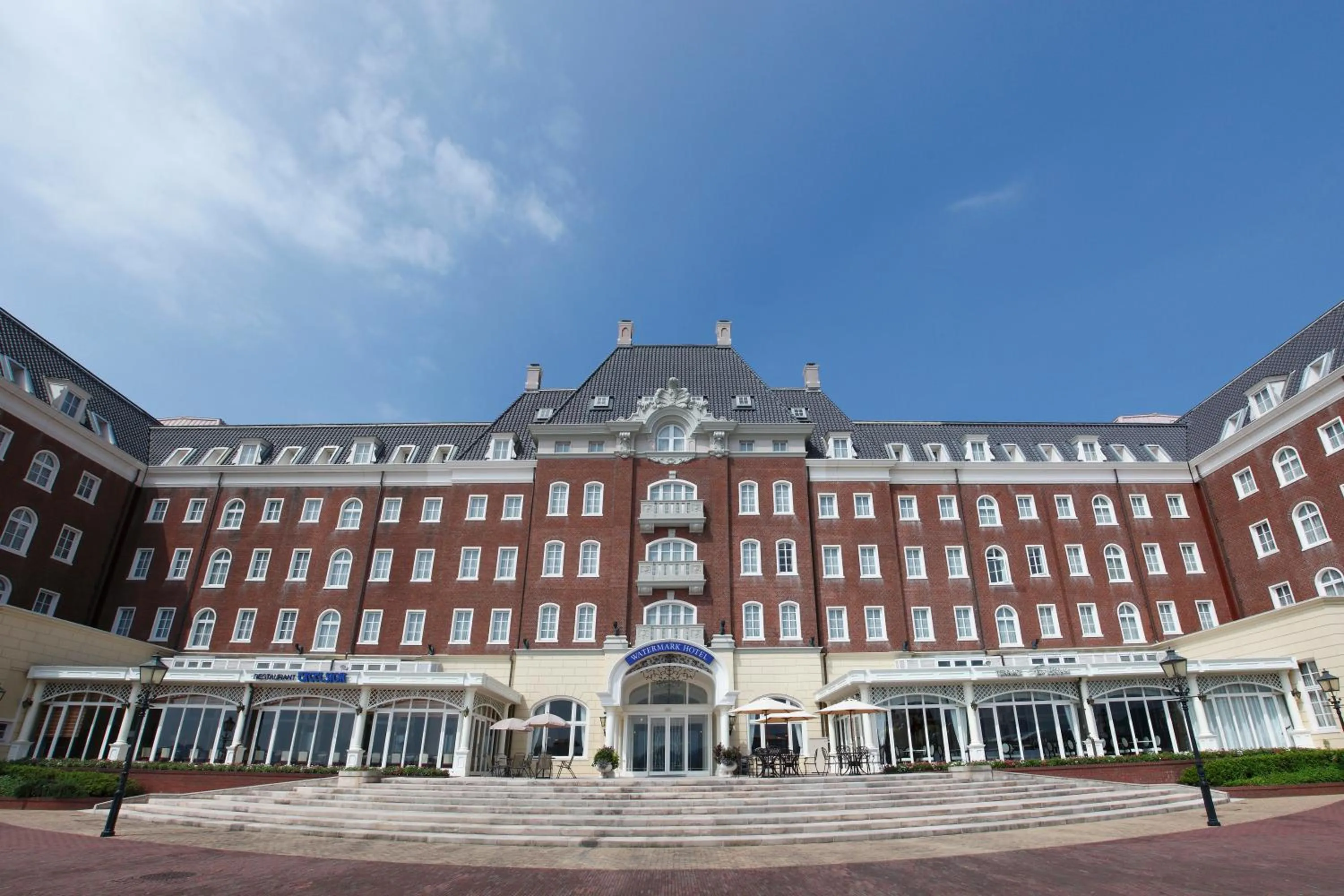 Hotel Den Haag Huis Ten Bosch