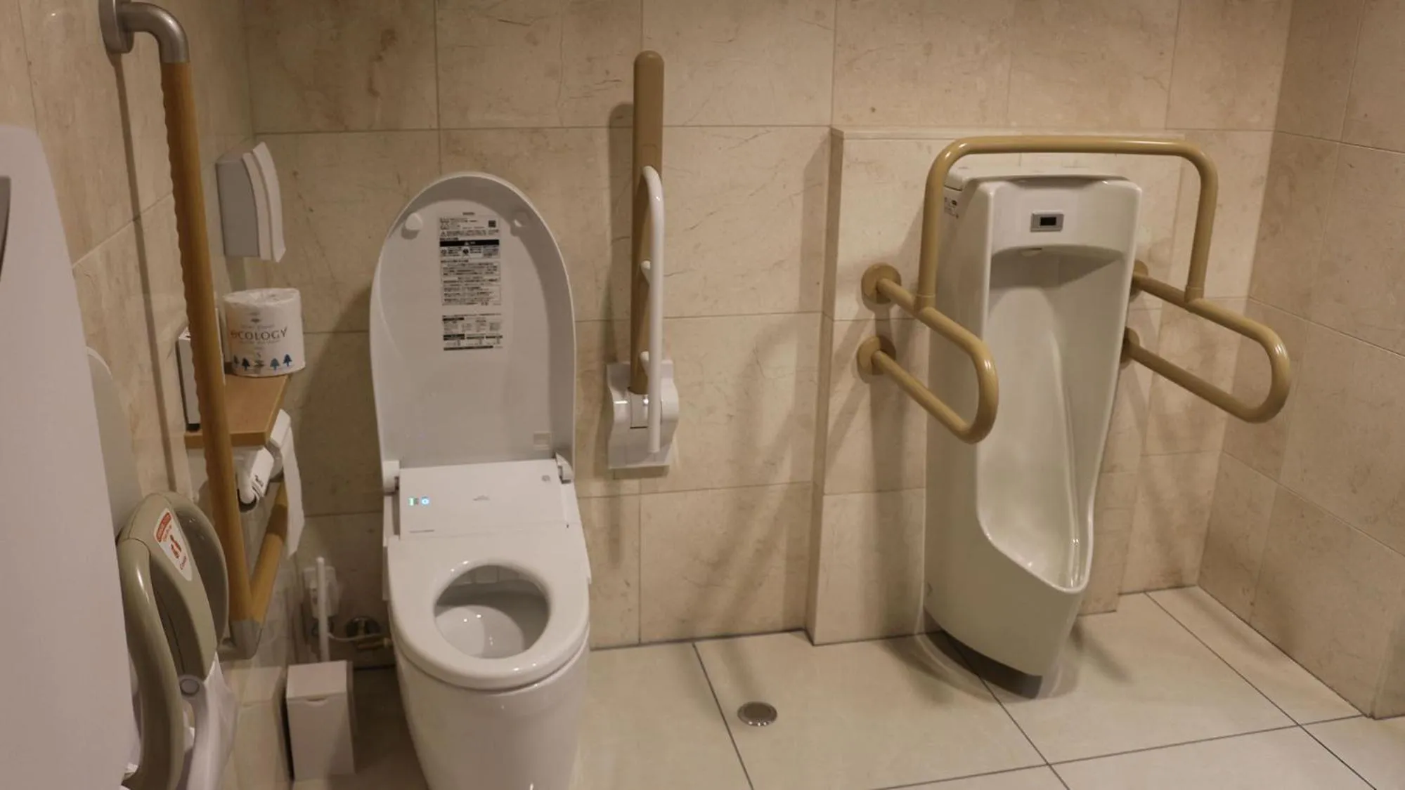 Toilet in Toyoko Inn Tokyo Hachioji-eki Kita-guchi