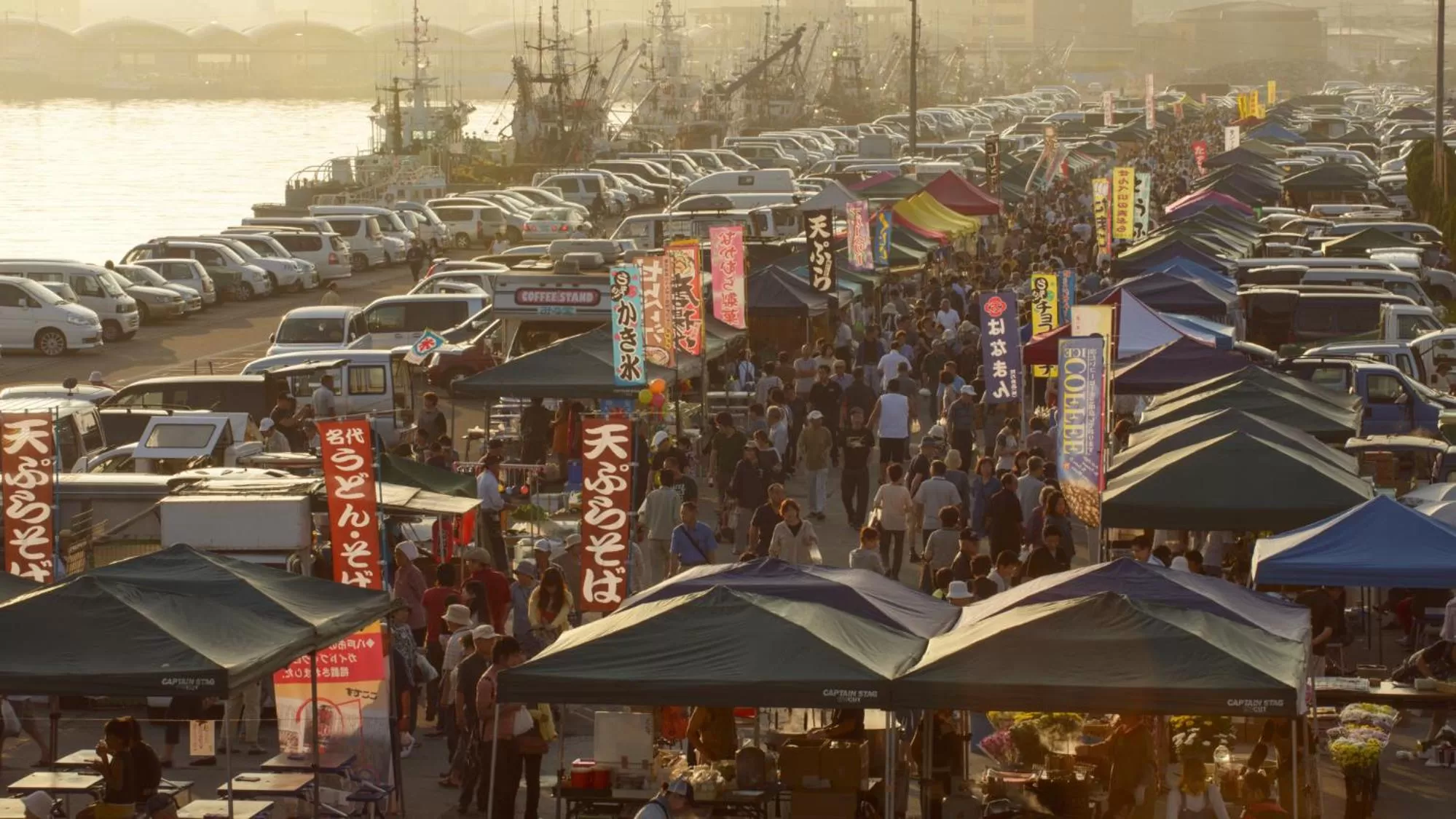 Nearby landmark in Toyoko Inn Hachinohe Ekimae
