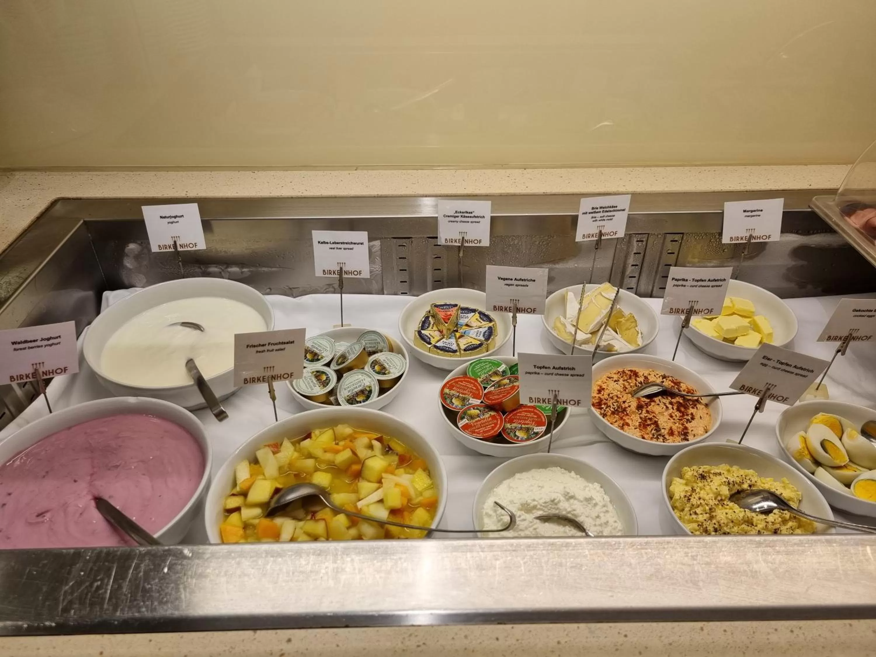 Breakfast in BIRKENHOF GOLS - B & B - Wohlfühl Hotel mit Wochenend-Restaurant