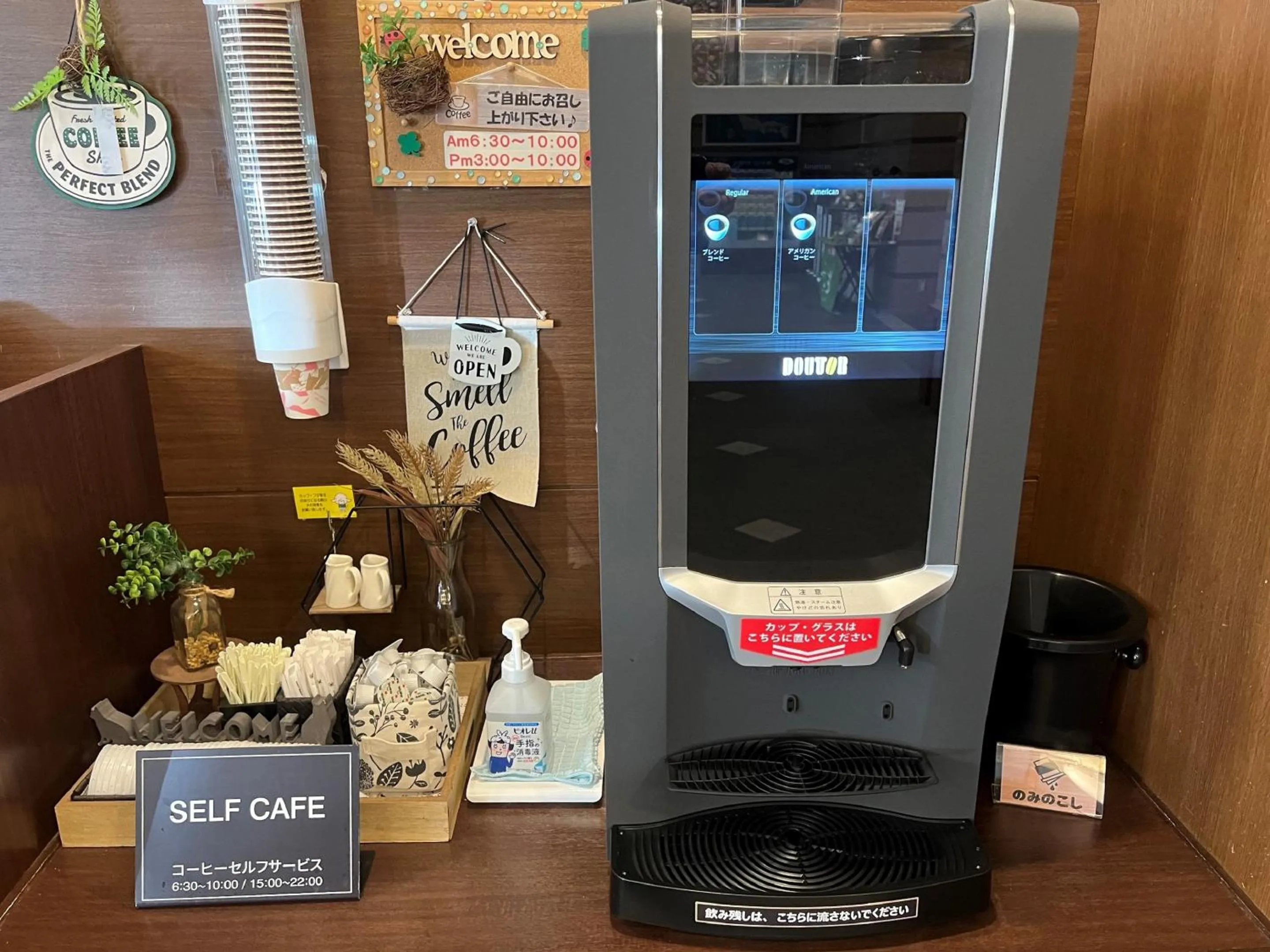 Coffee/tea facilities in Hotel Route-Inn Aso Kumamoto Airport Ekimae