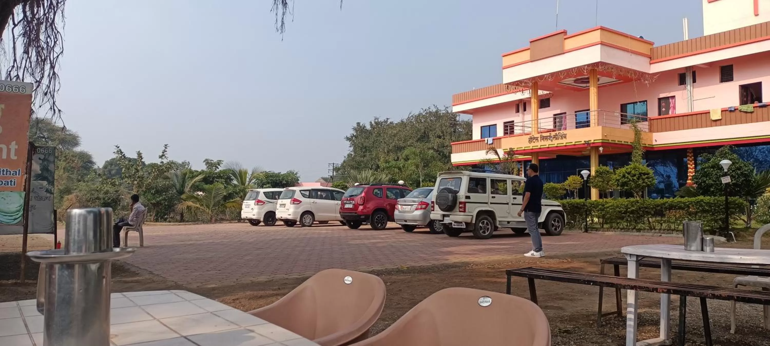 Hotel Nisarg Lodging And Restaurant