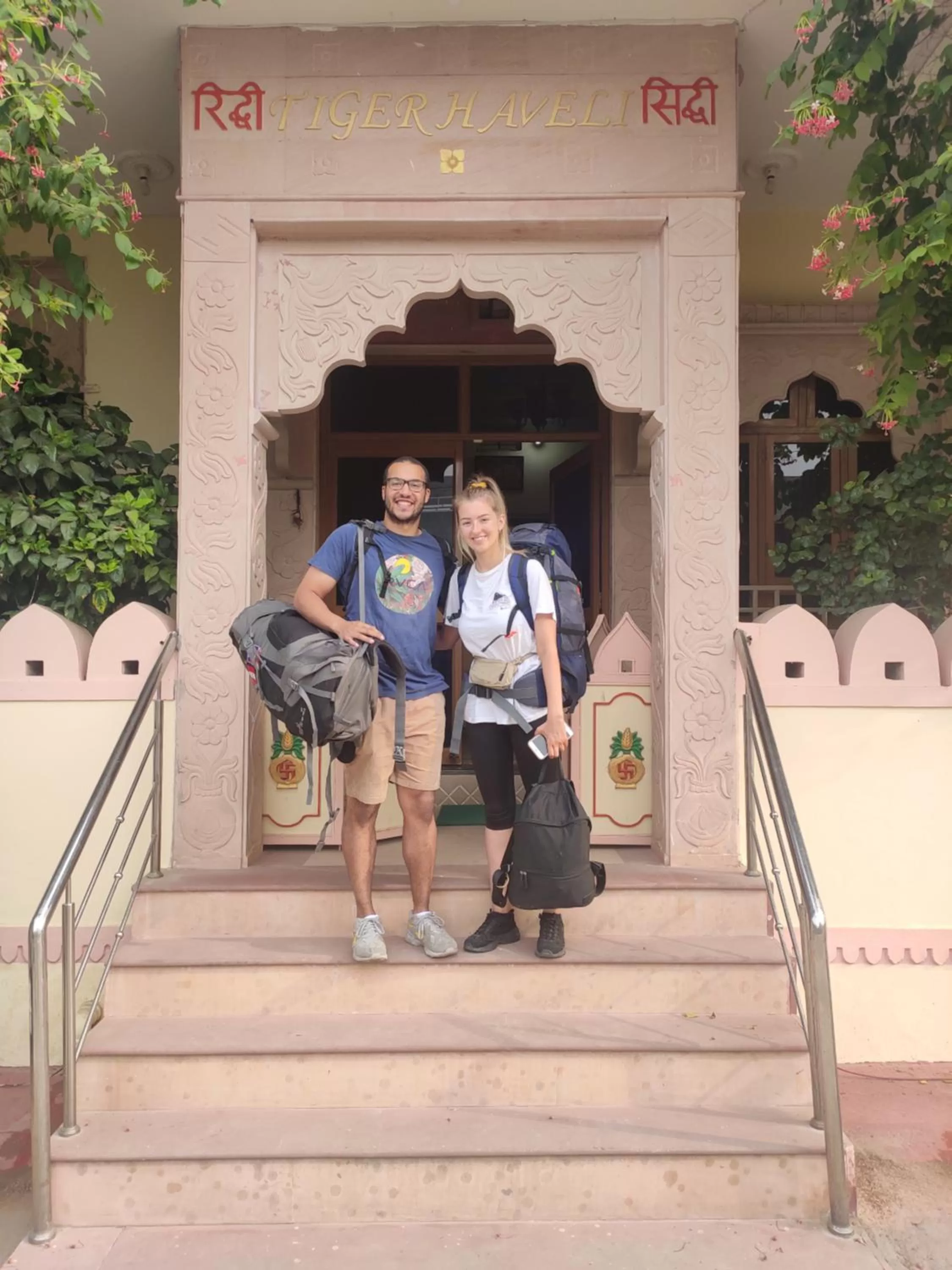 Hotel Tiger Haveli