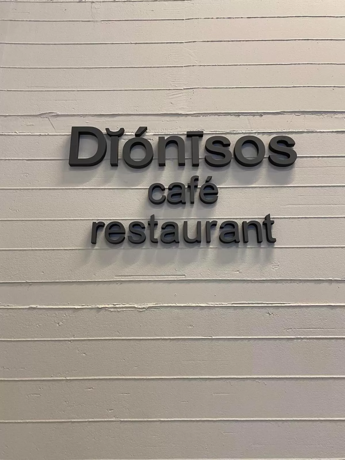 Restaurant/places to eat in Dionisos Hotel